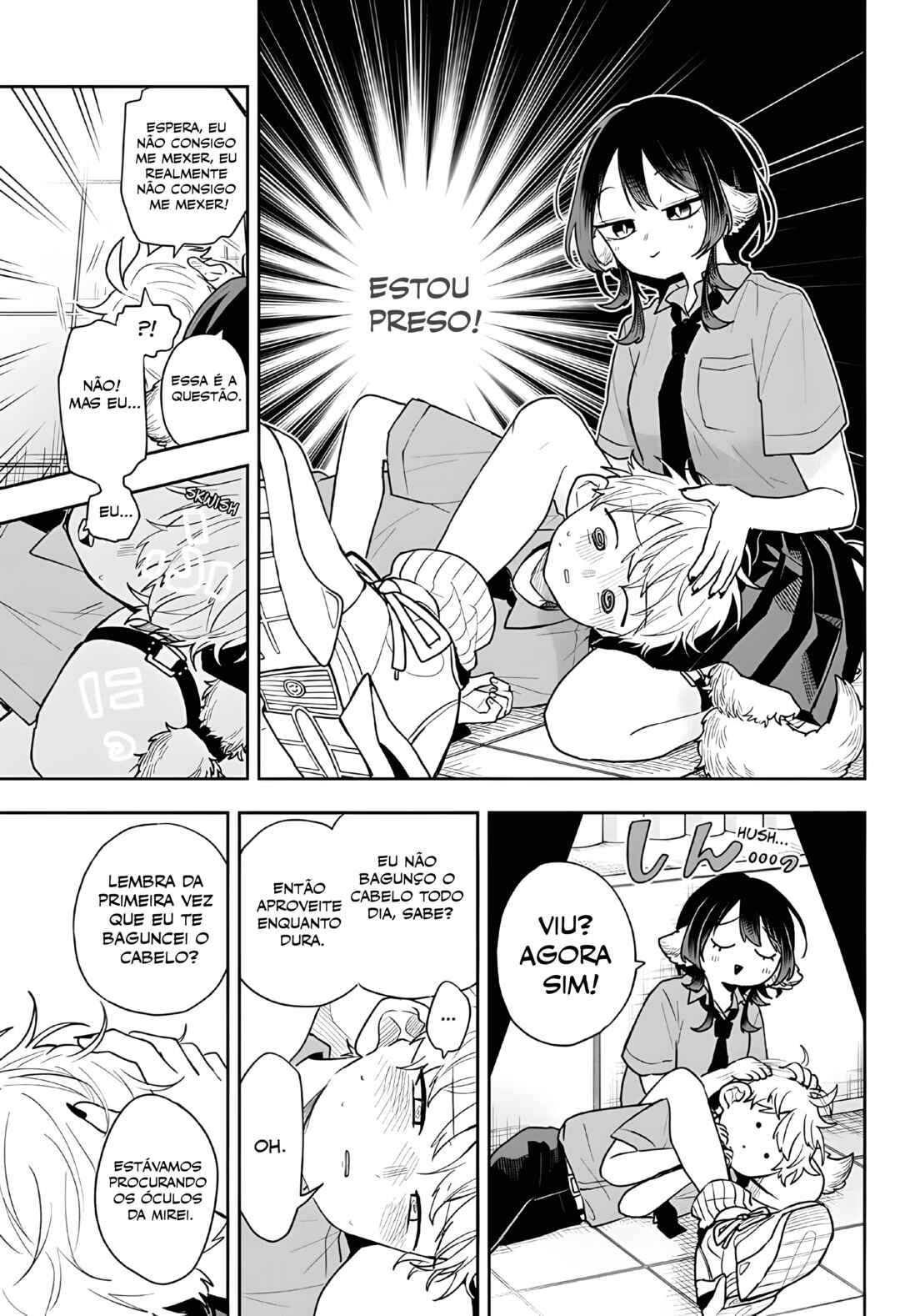 Ogami Tsumiki to Kinichijou. Chapter 94 - Page 16