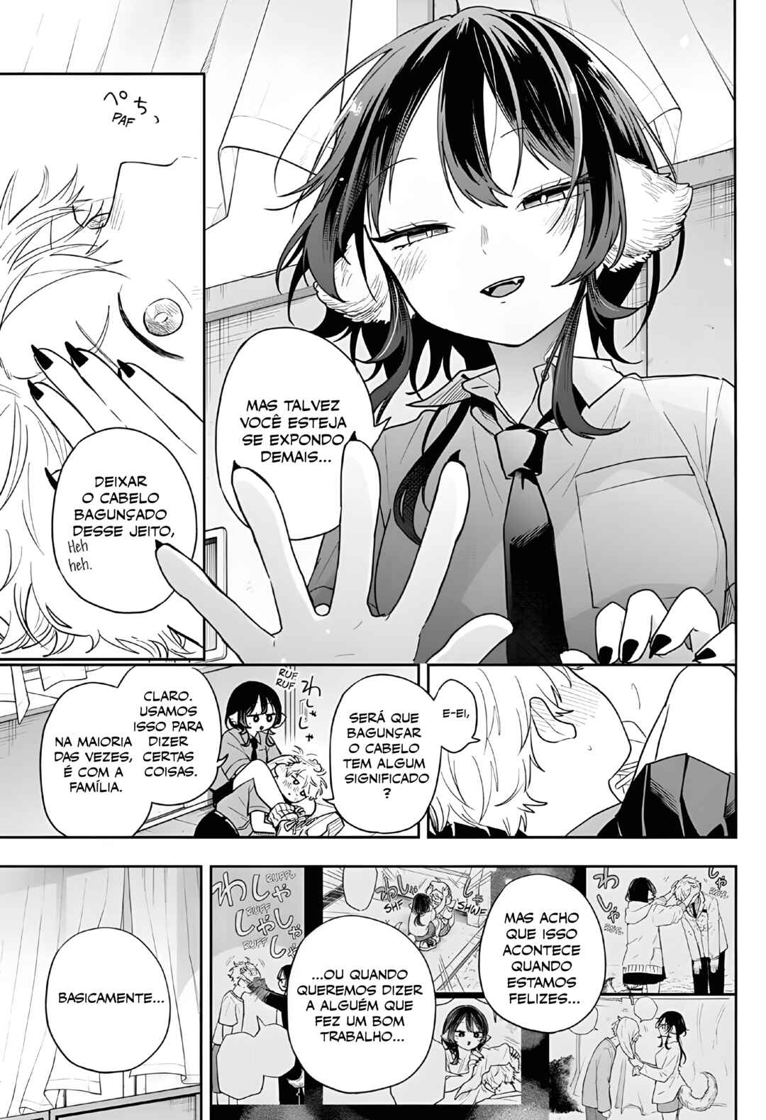 Ogami Tsumiki to Kinichijou. Chapter 94 - Page 18