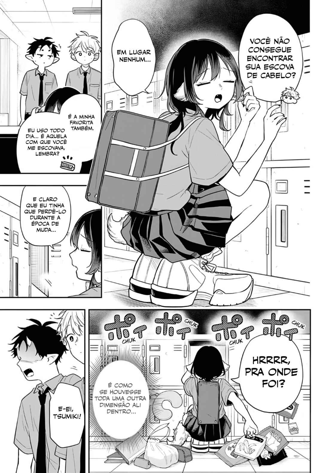 Ogami Tsumiki to Kinichijou. Chapter 94 - Page 4