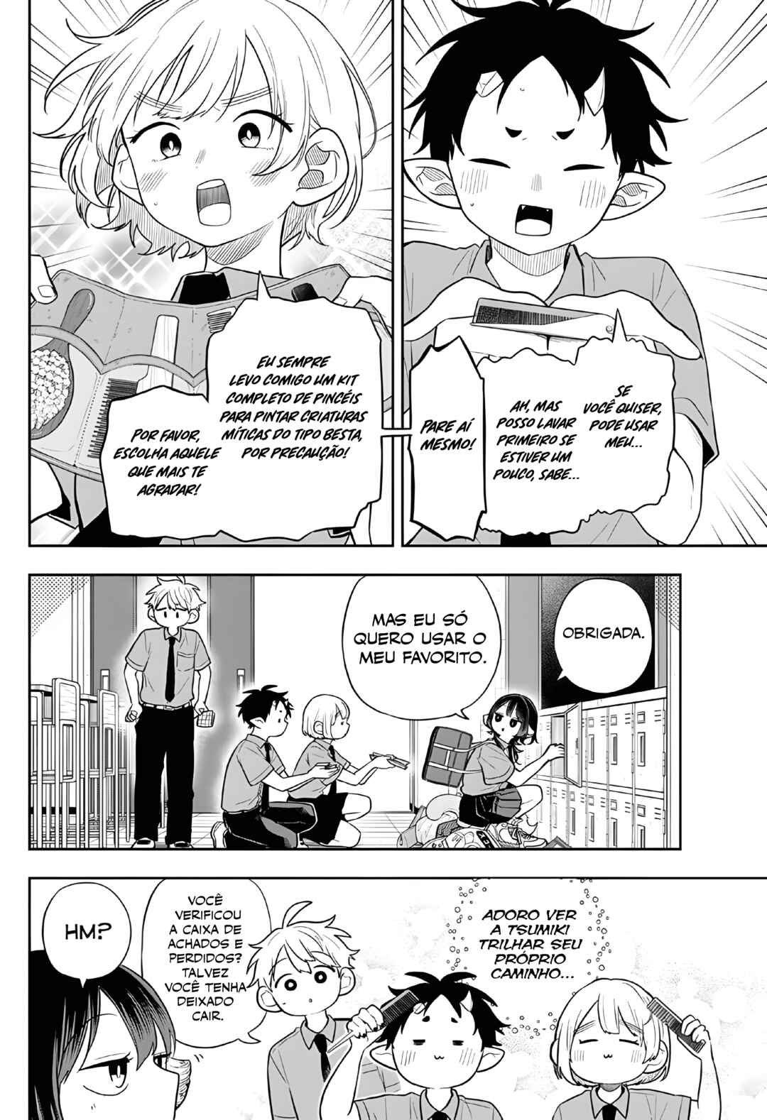 Ogami Tsumiki to Kinichijou. Chapter 94 - Page 5