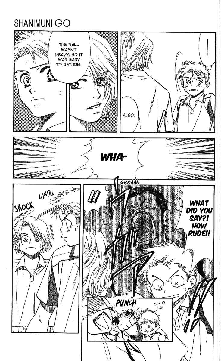 Shanimuni Go Chapter 44 - Page 5