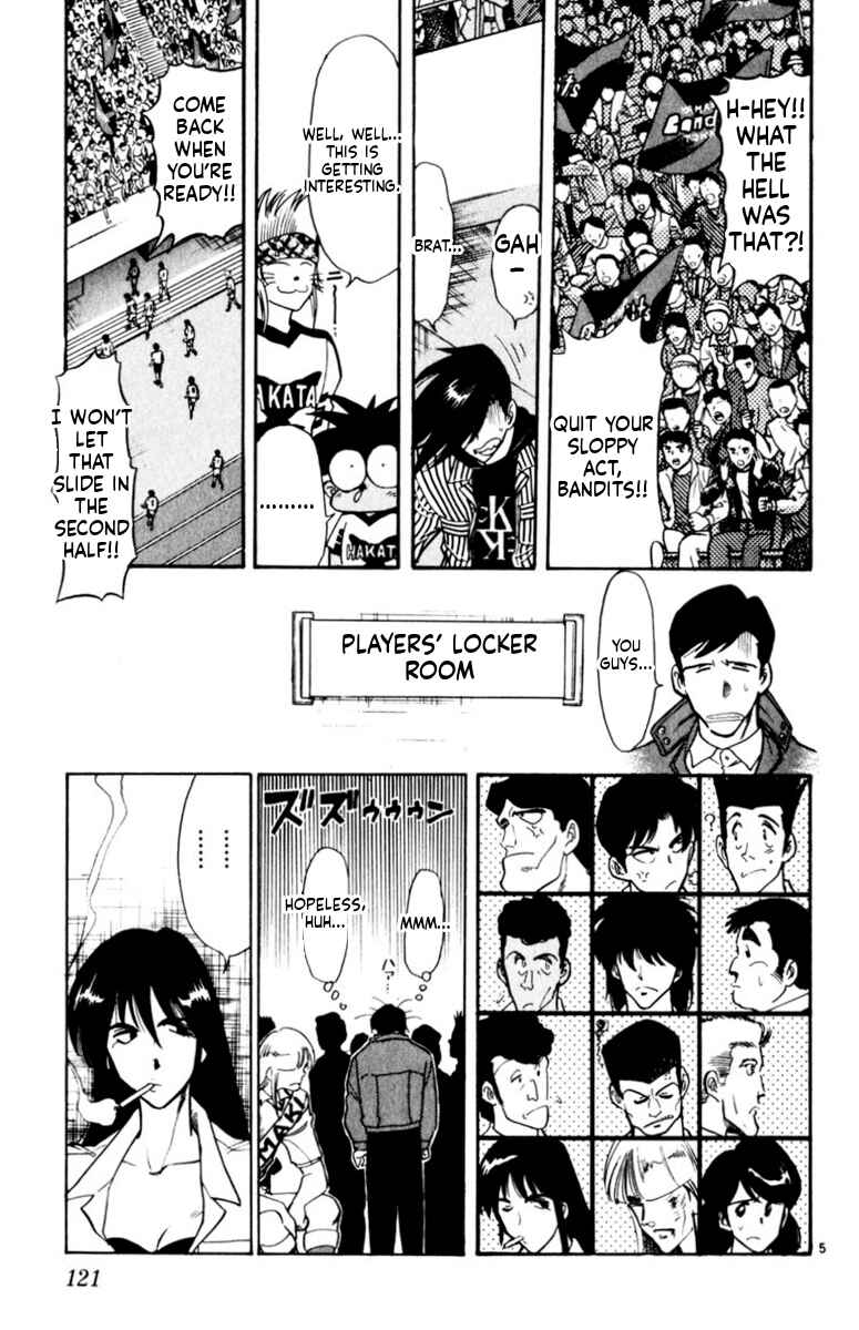 Our Field of Dreams Chapter 172 - Page 5