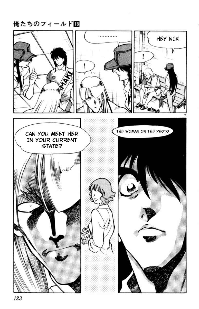 Our Field of Dreams Chapter 172 - Page 7