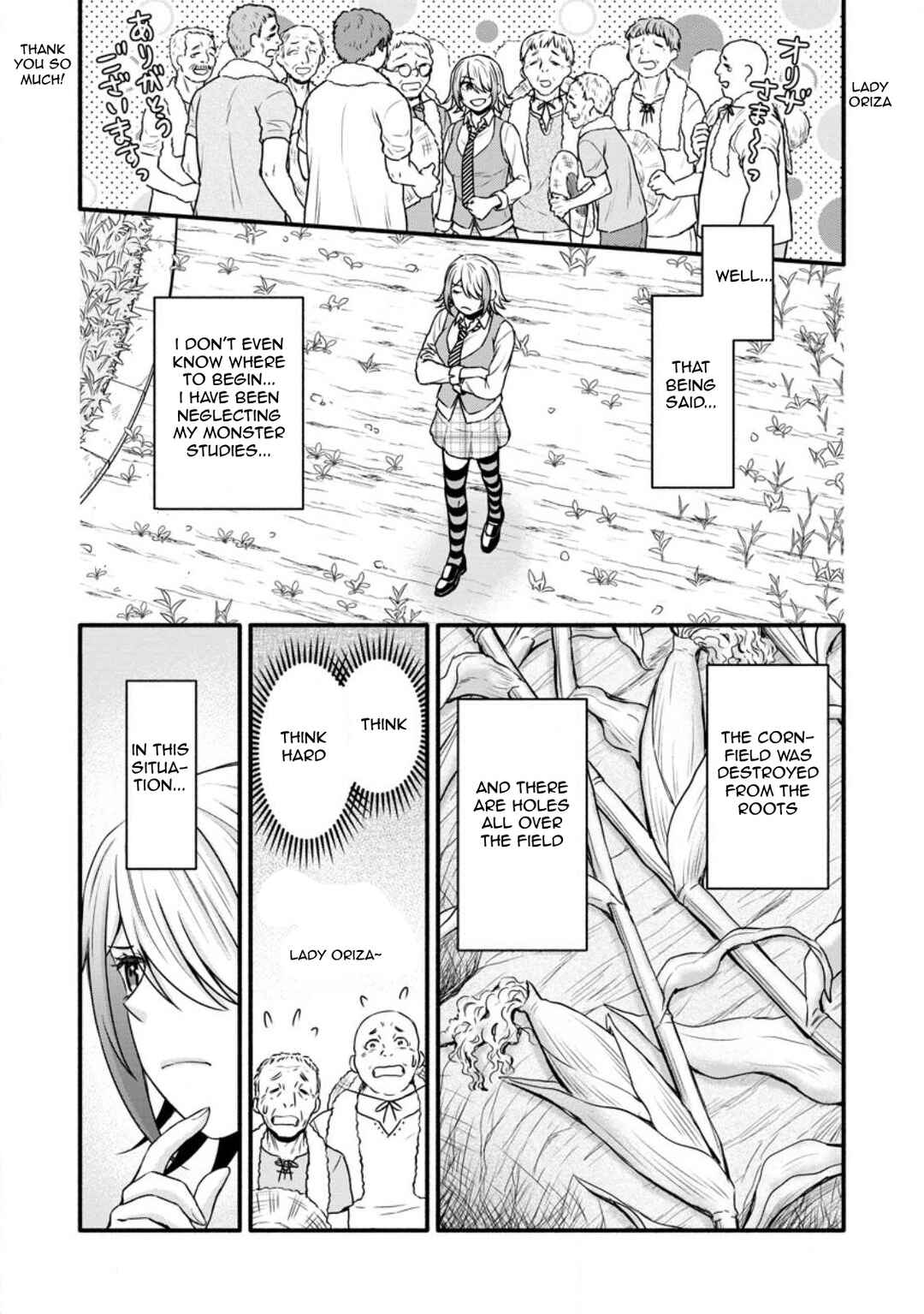 Gakuen Kishi no Level Up! Level 1000 Koe no Tenseisha, Ochikobore Class ni Nyuugaku. Soshite, Chapter 36 - Page 12