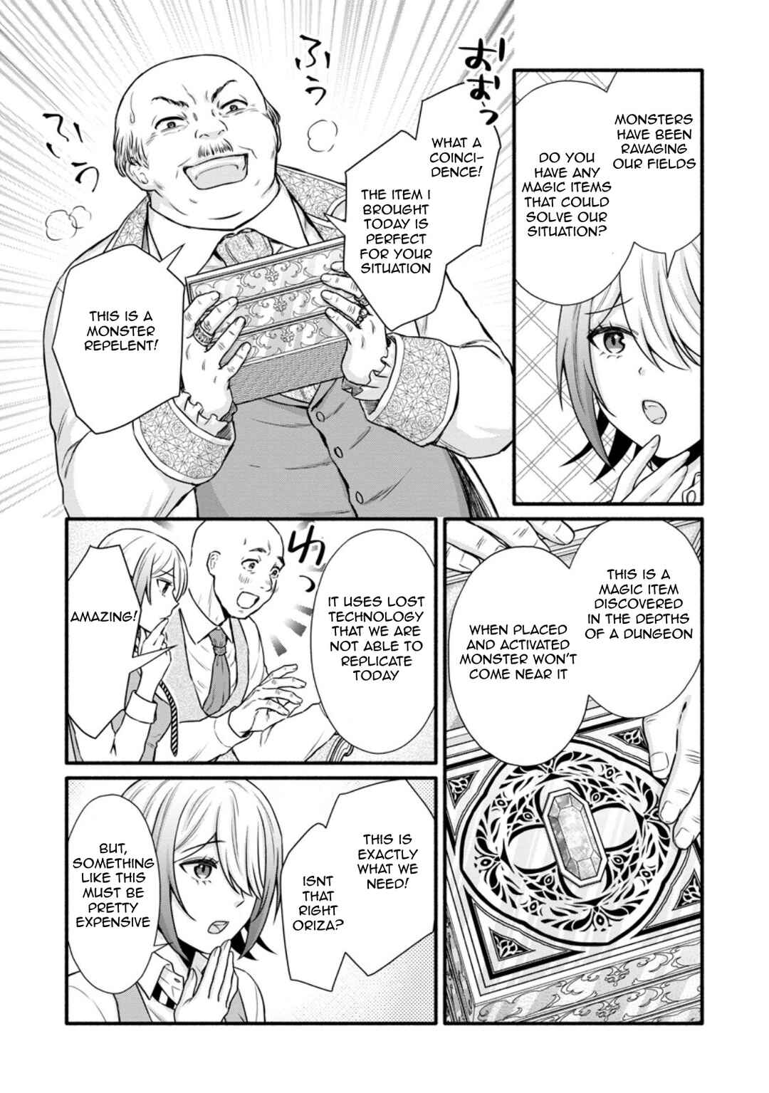 Gakuen Kishi no Level Up! Level 1000 Koe no Tenseisha, Ochikobore Class ni Nyuugaku. Soshite, Chapter 36 - Page 16