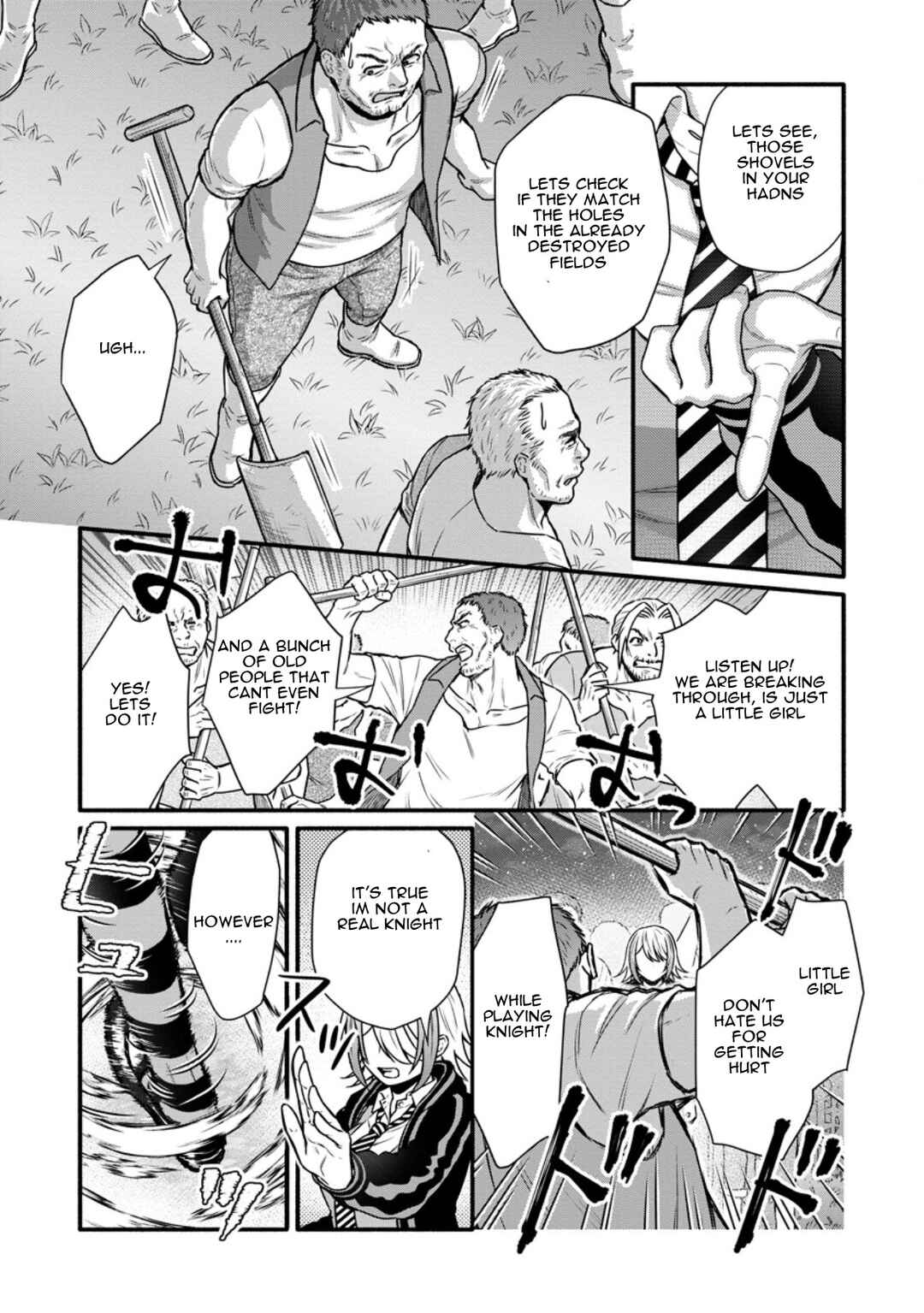 Gakuen Kishi no Level Up! Level 1000 Koe no Tenseisha, Ochikobore Class ni Nyuugaku. Soshite, Chapter 36 - Page 22