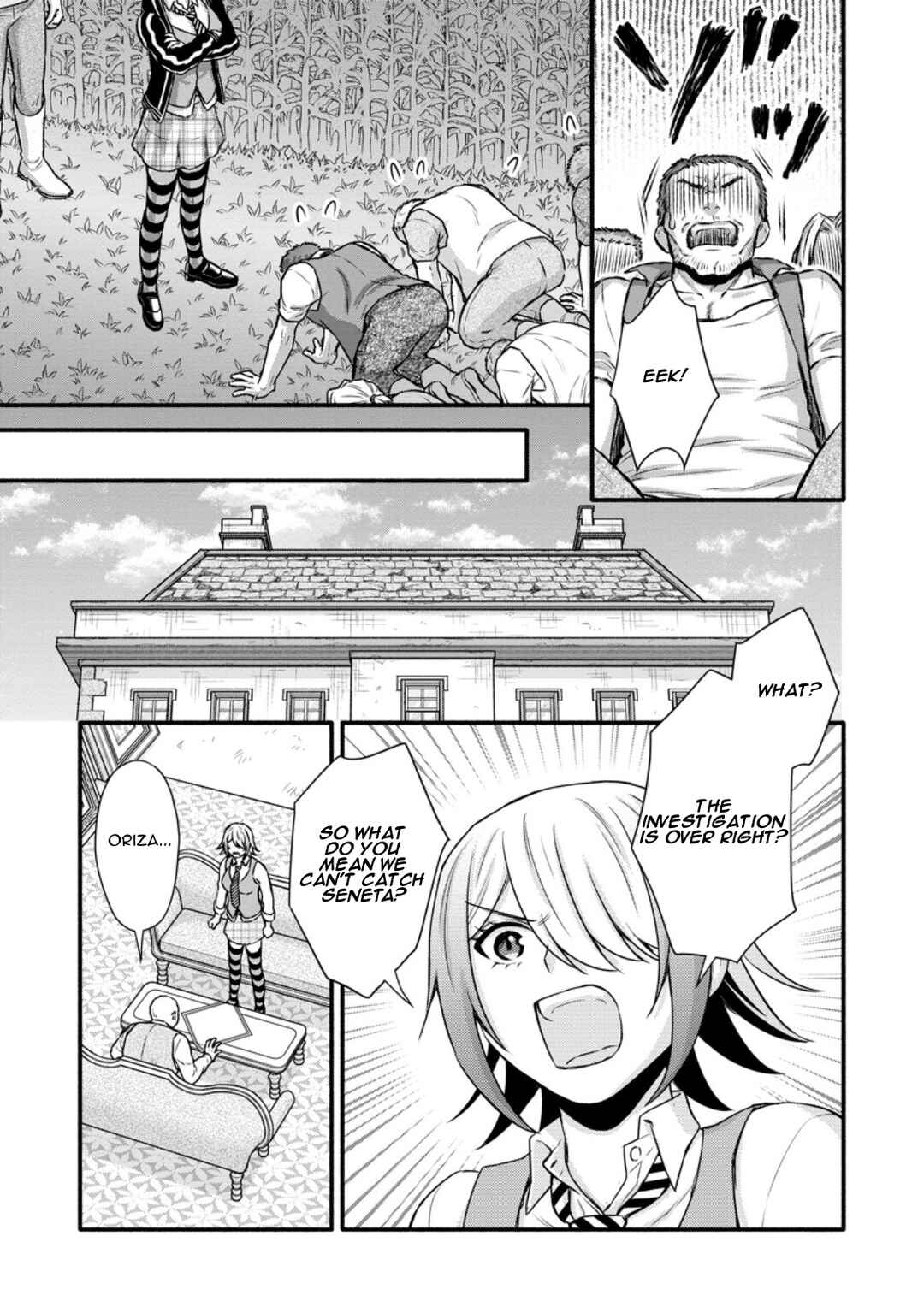 Gakuen Kishi no Level Up! Level 1000 Koe no Tenseisha, Ochikobore Class ni Nyuugaku. Soshite, Chapter 36 - Page 25