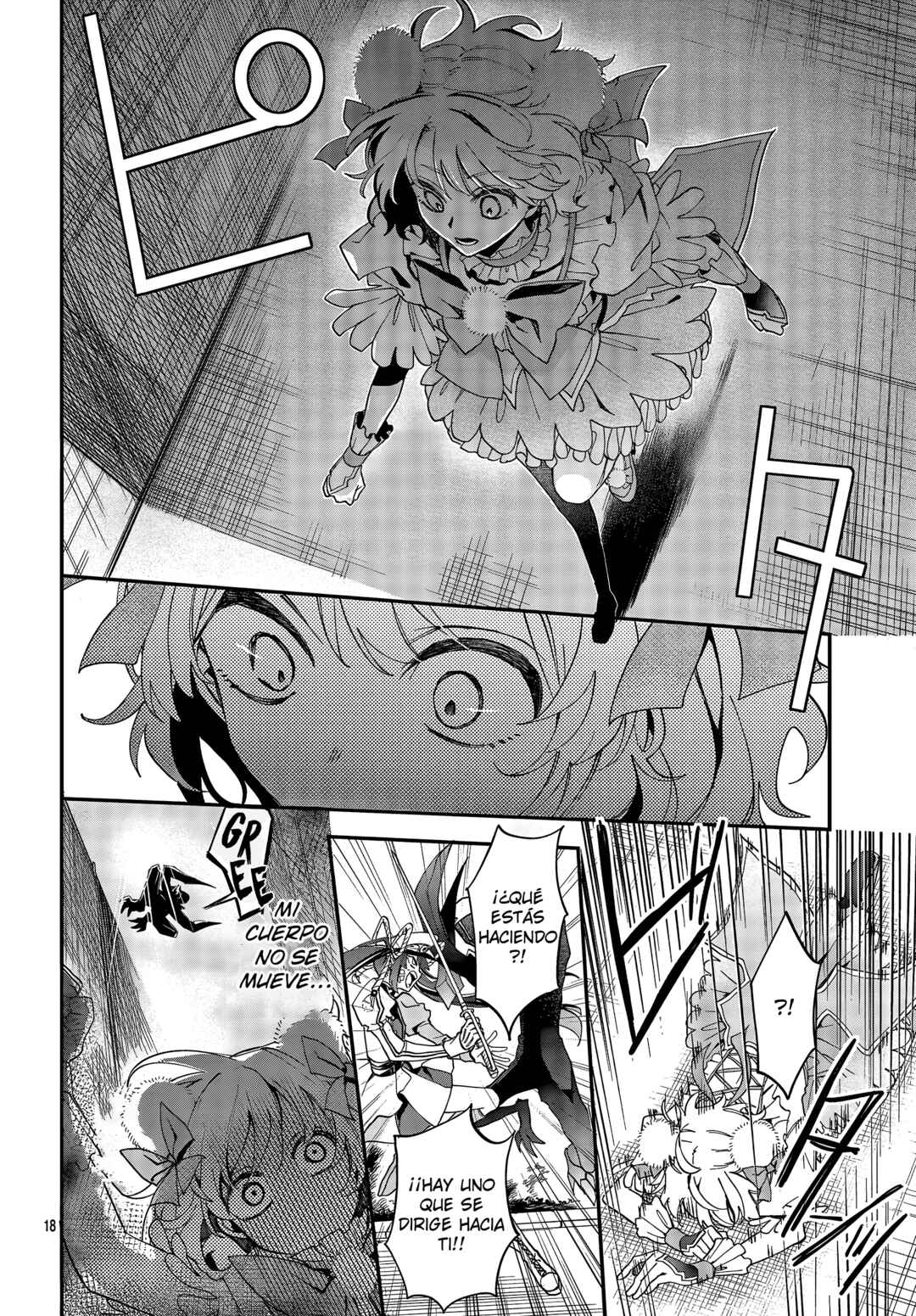 Mahou Shoujo Dandelion Chapter 2 - Page 19