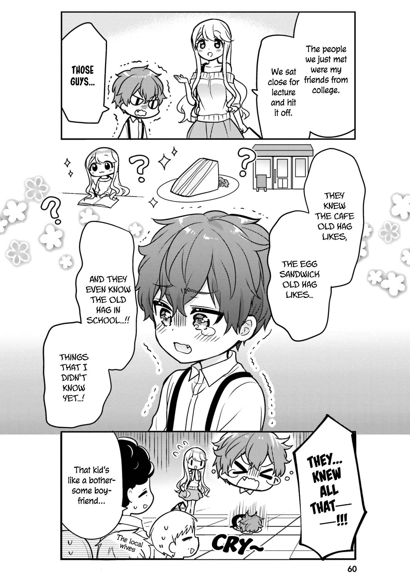Tekito na Maid no Oneesan & Erasou de Ichizu na Botchan Chapter 5 - Page 8