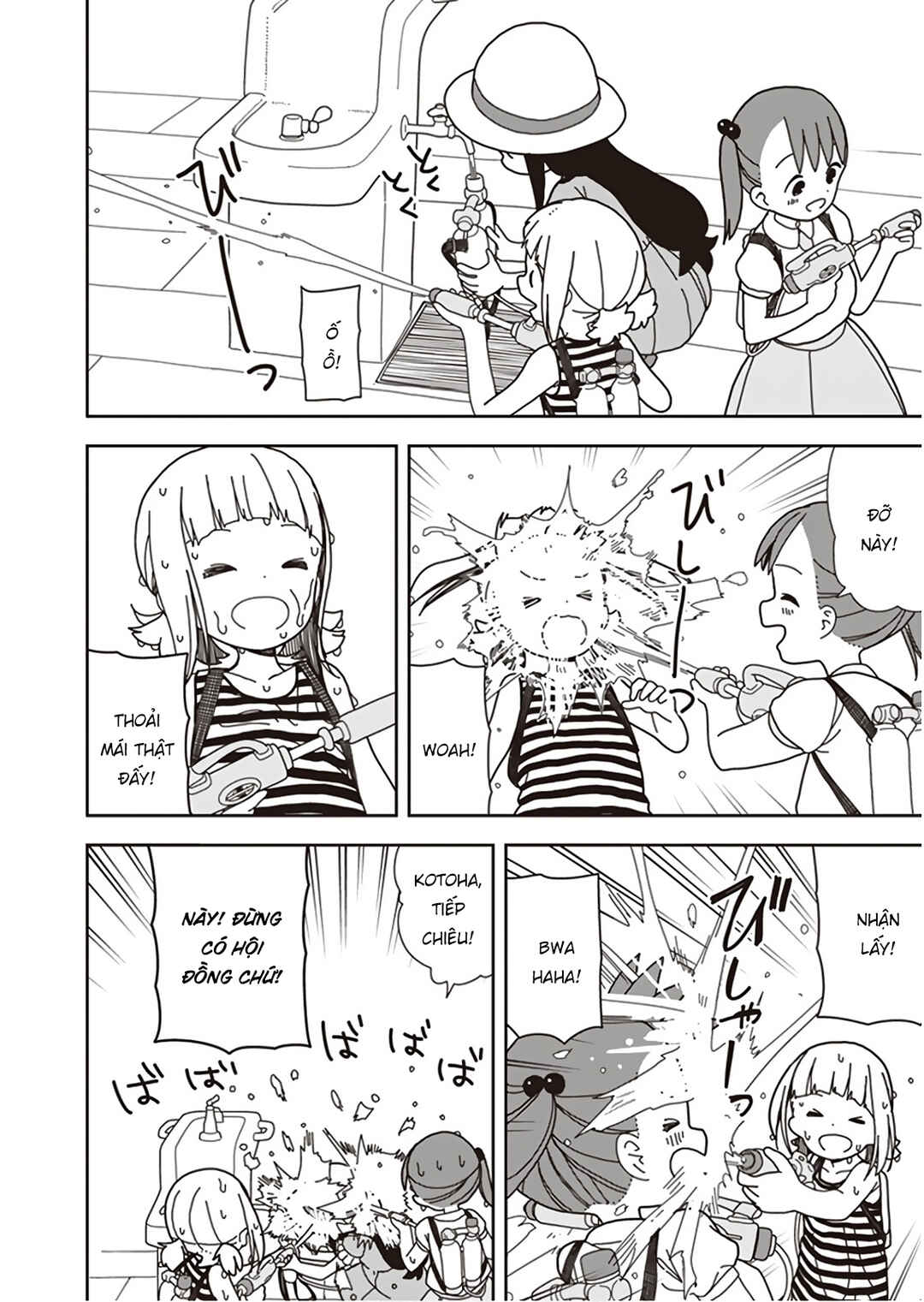 Mitsuboshi Colors Chapter 50 - Page 14
