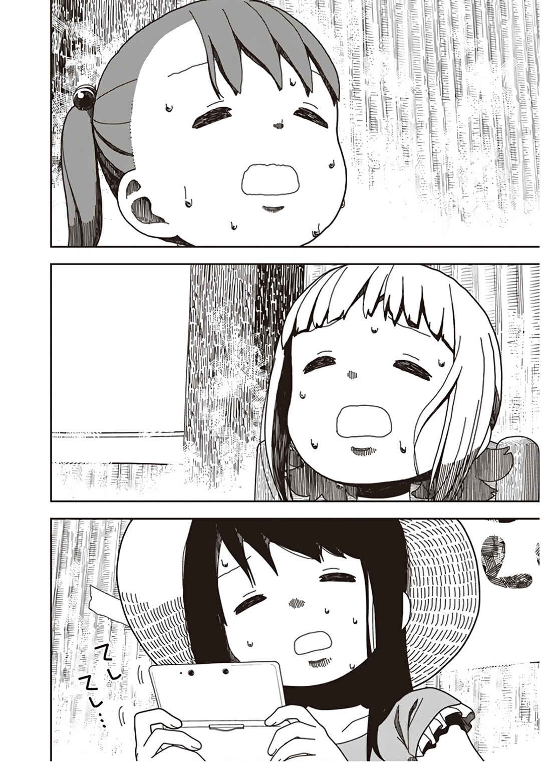 Mitsuboshi Colors Chapter 50 - Page 4