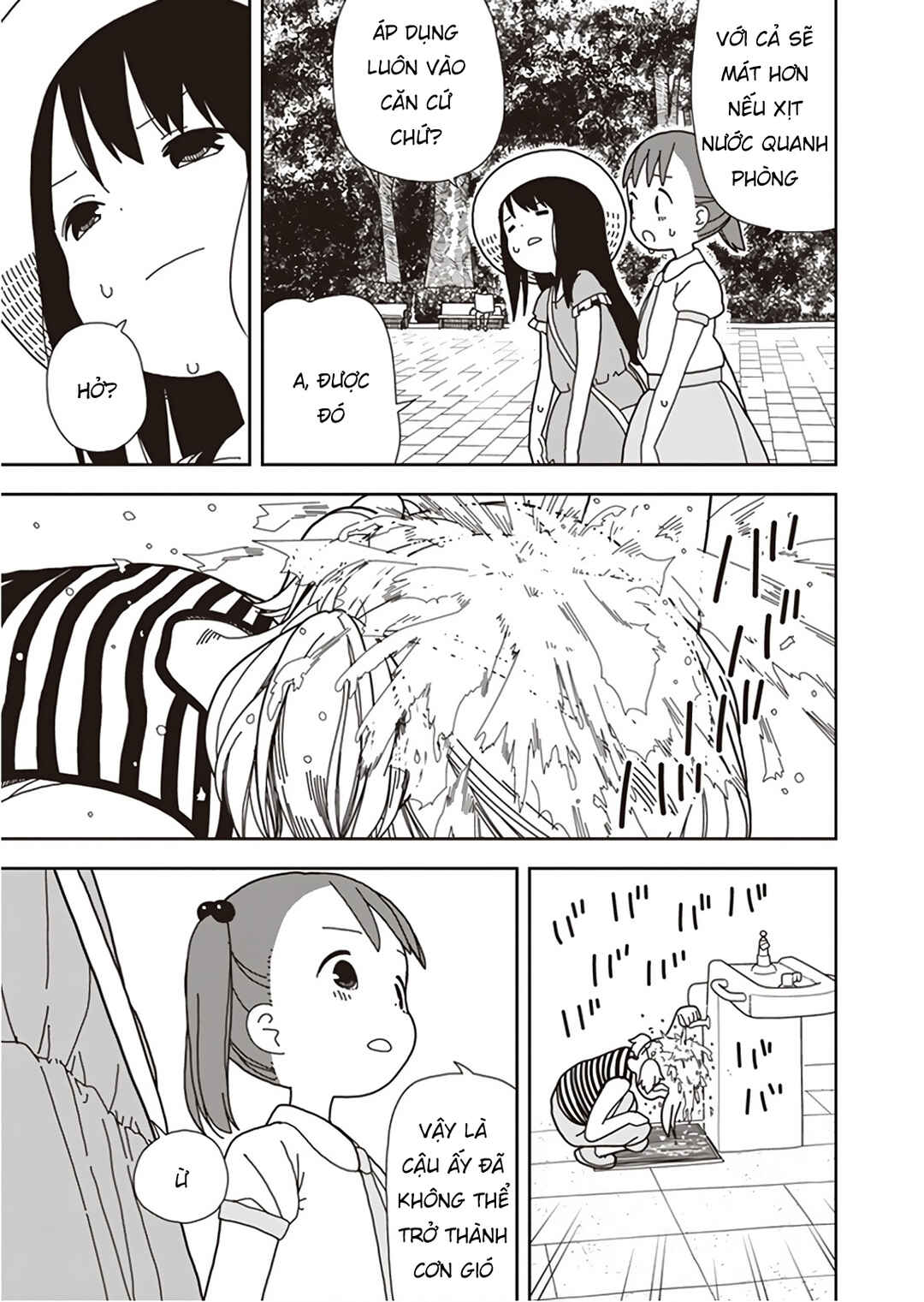 Mitsuboshi Colors Chapter 50 - Page 9