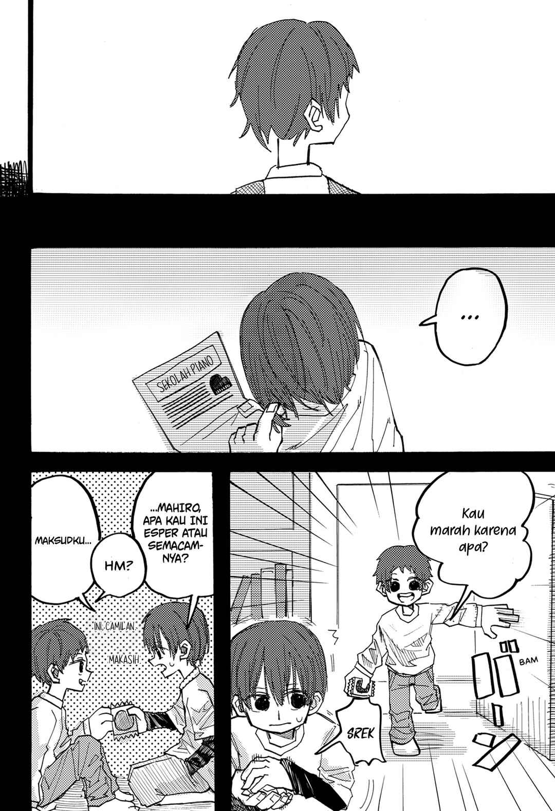 Otouto wa Pianist Chapter ? - Page 30