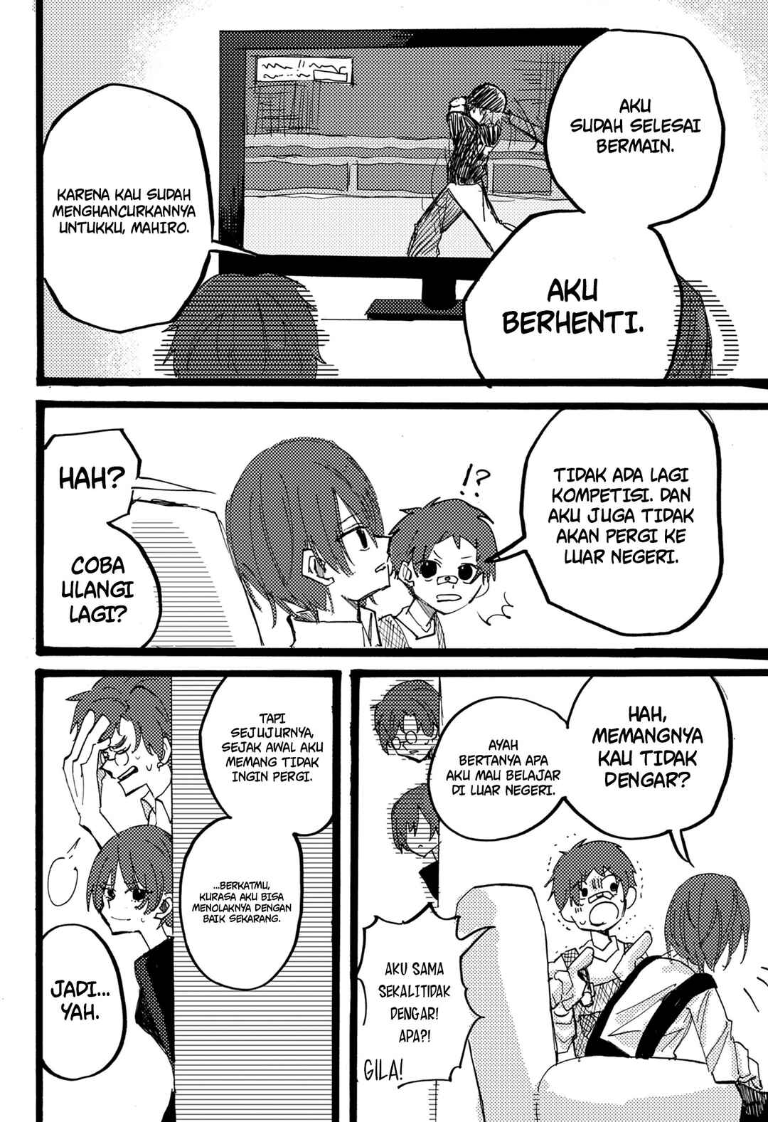 Otouto wa Pianist Chapter ? - Page 44