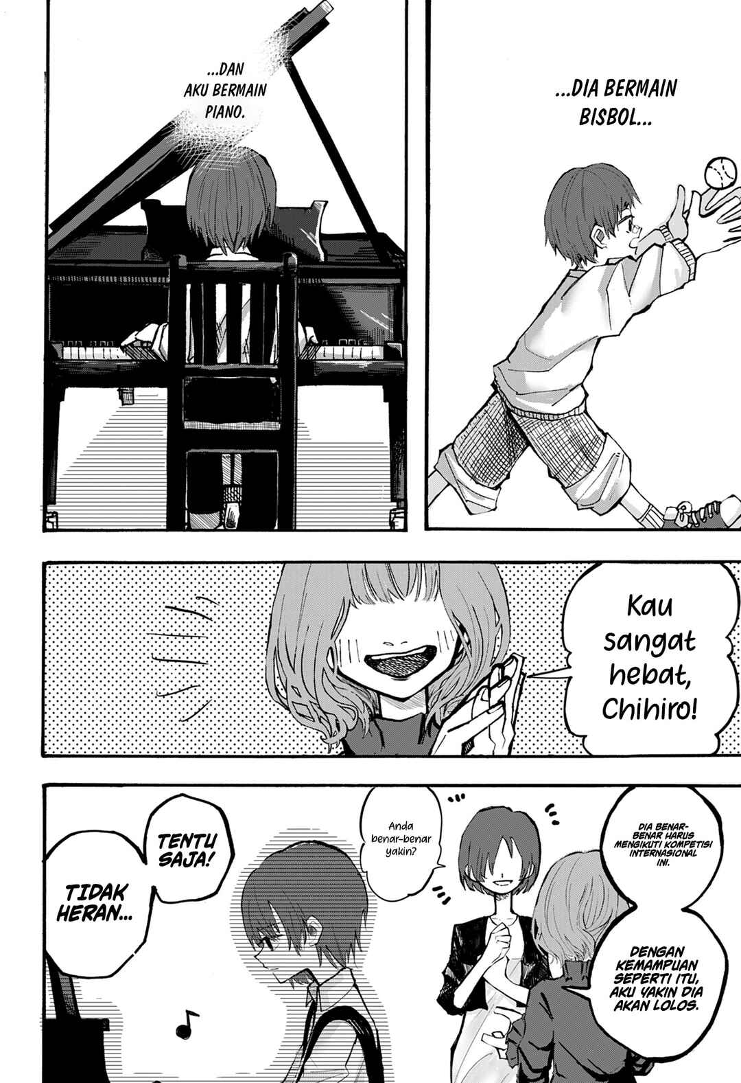 Otouto wa Pianist Chapter ? - Page 5
