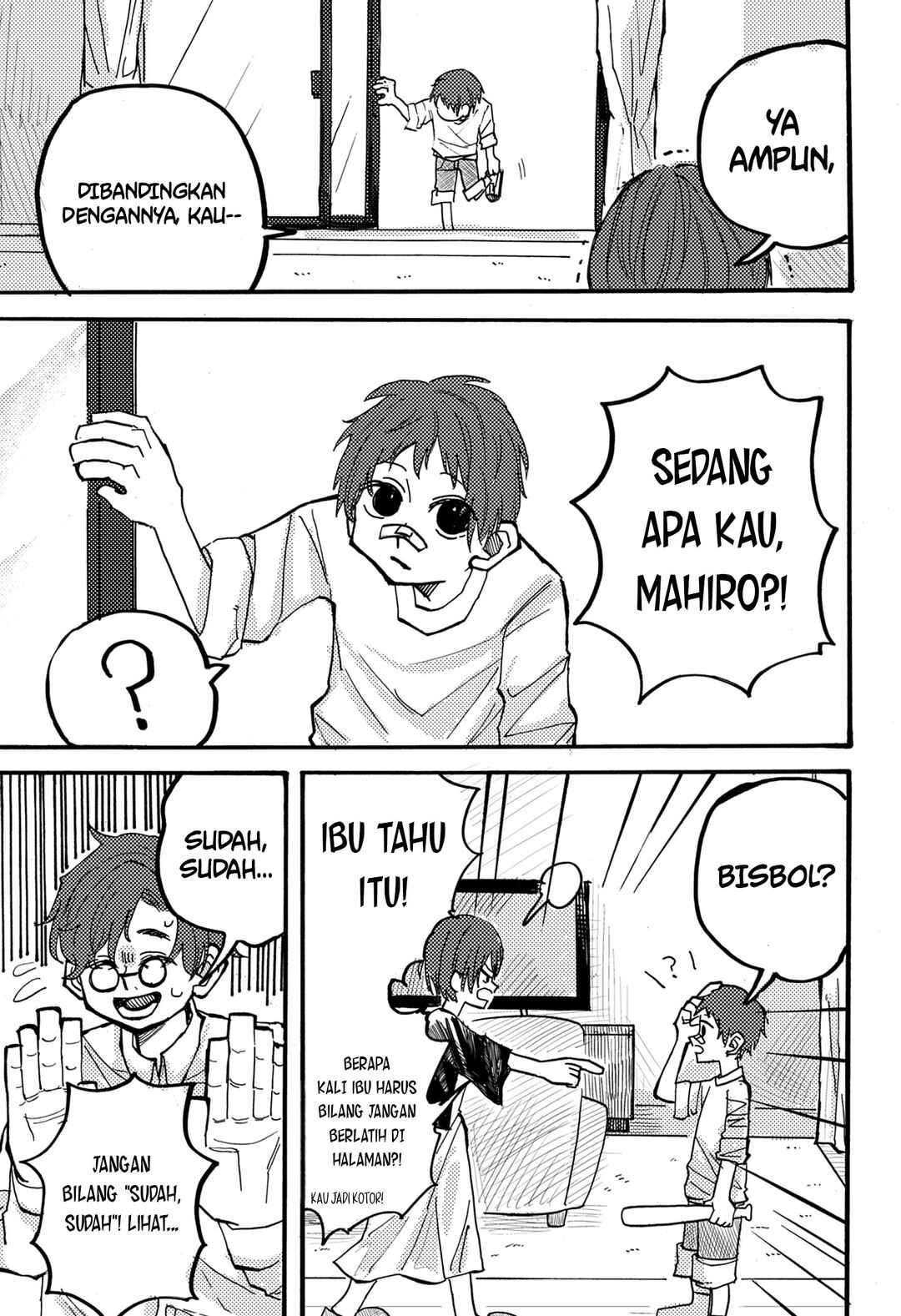 Otouto wa Pianist Chapter ? - Page 8