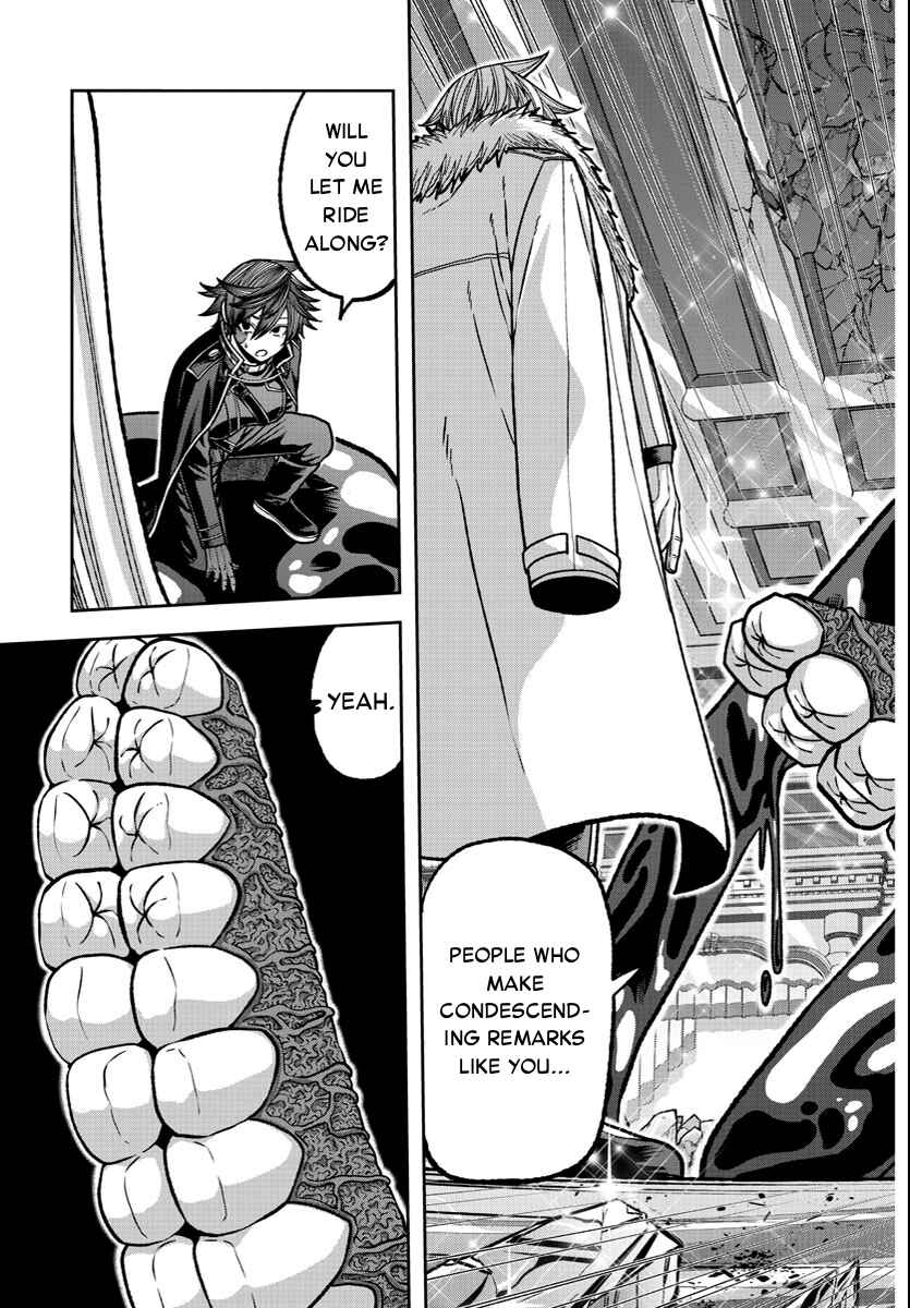 Tougen Anki Chapter 124 - Page 19