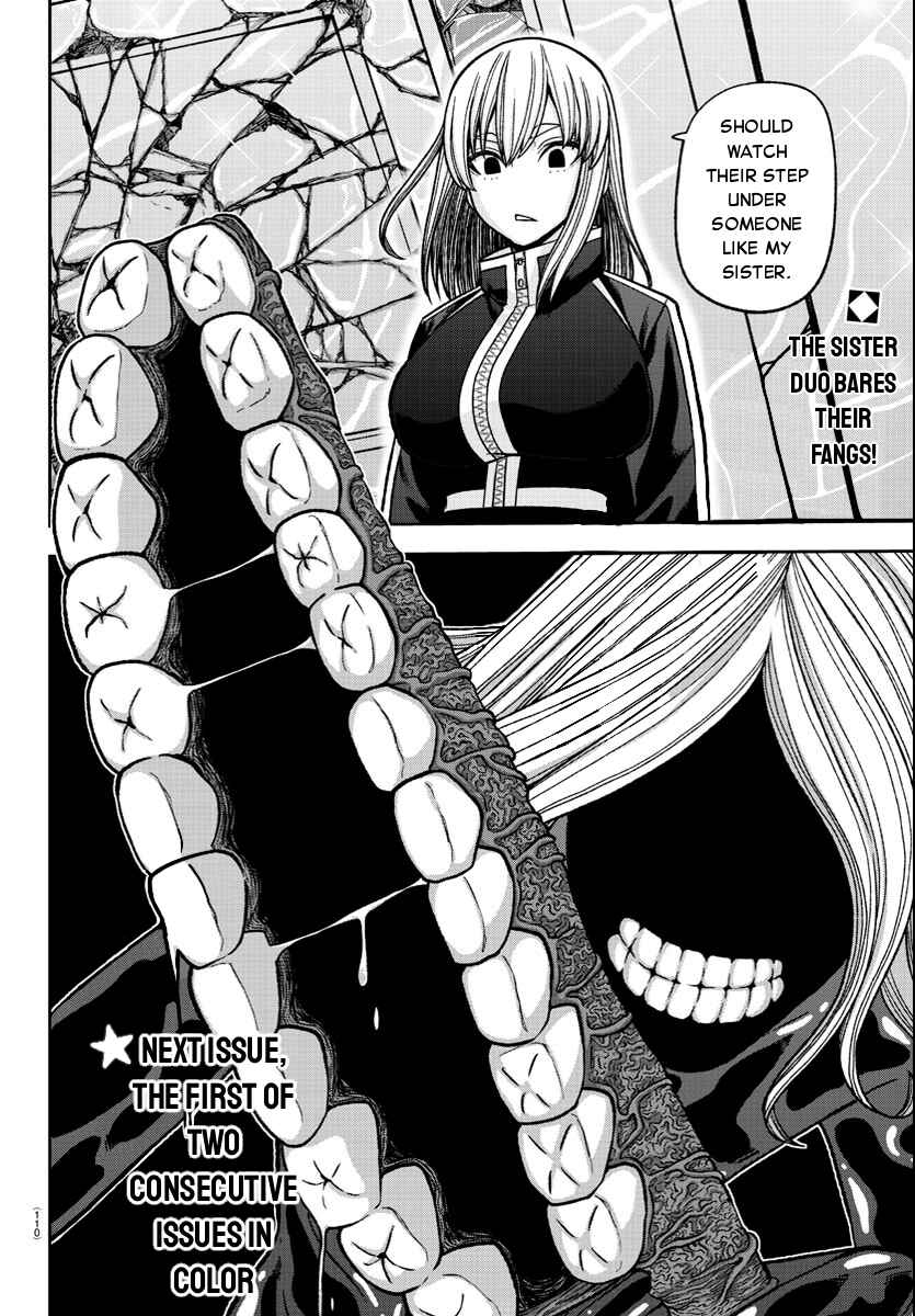 Tougen Anki Chapter 124 - Page 20