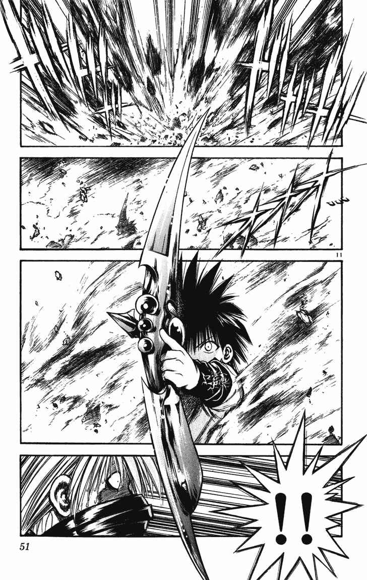 Flame of Recca Chapter 250 - Page 11
