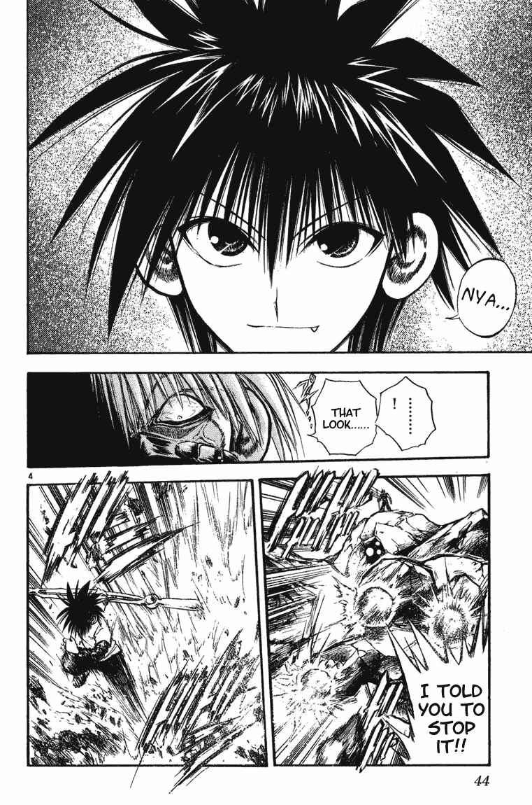 Flame of Recca Chapter 250 - Page 4
