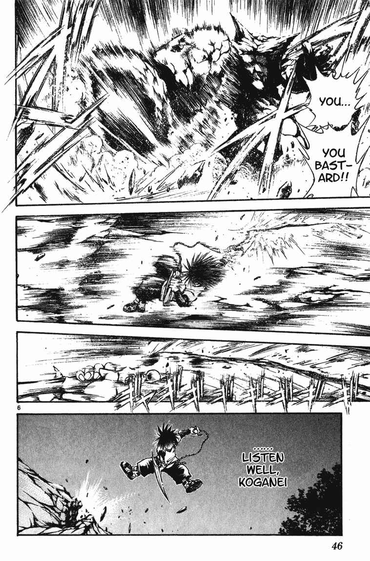 Flame of Recca Chapter 250 - Page 6
