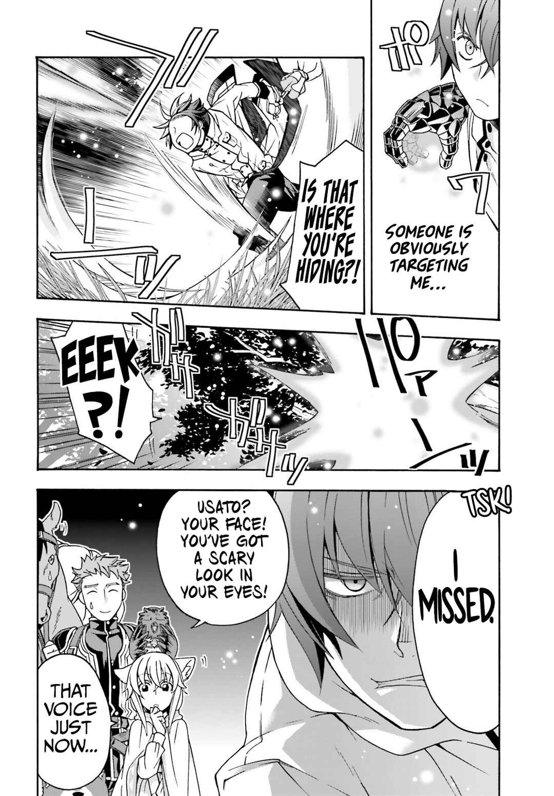 Chiyu Mahou no Machigatta Tsukaikata ~Senjou wo Kakeru Kaifuku Youin~ Chapter 75 - Page 13