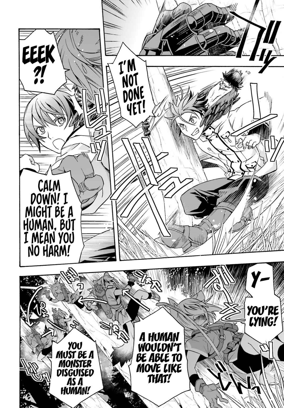Chiyu Mahou no Machigatta Tsukaikata ~Senjou wo Kakeru Kaifuku Youin~ Chapter 75 - Page 17