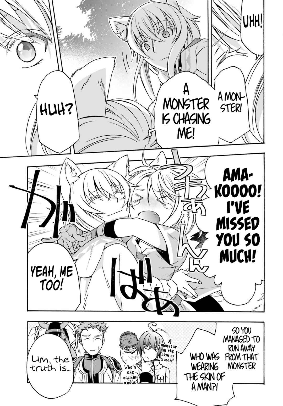 Chiyu Mahou no Machigatta Tsukaikata ~Senjou wo Kakeru Kaifuku Youin~ Chapter 75 - Page 24
