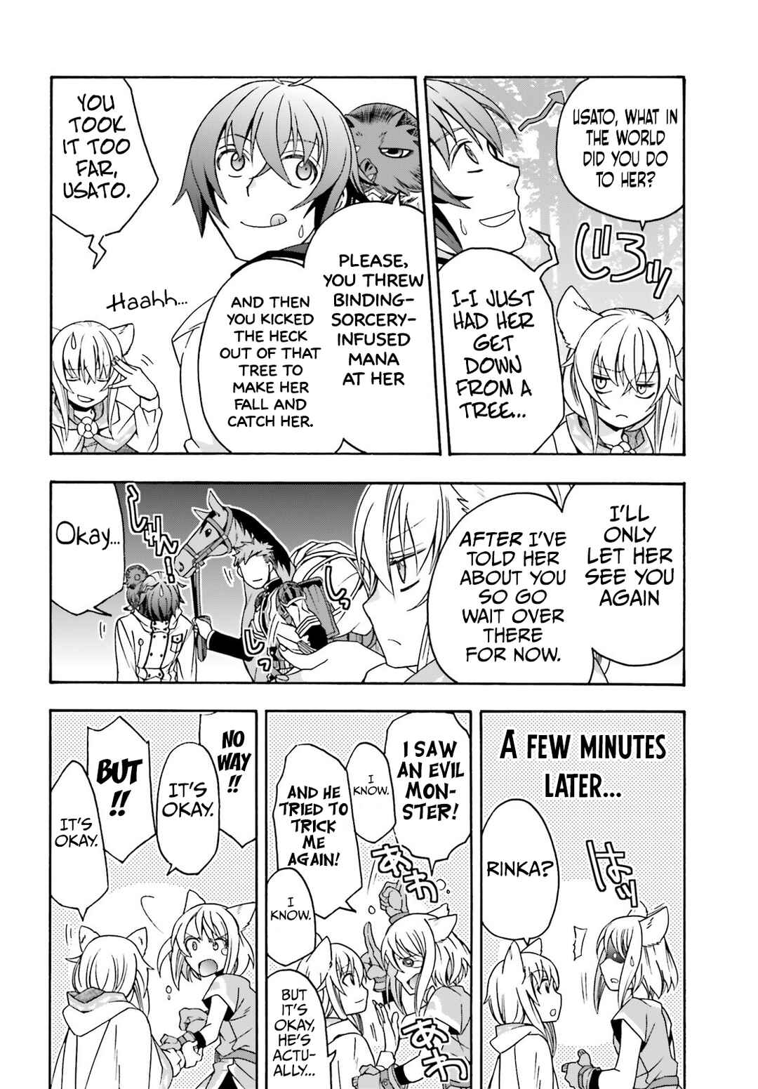 Chiyu Mahou no Machigatta Tsukaikata ~Senjou wo Kakeru Kaifuku Youin~ Chapter 75 - Page 27