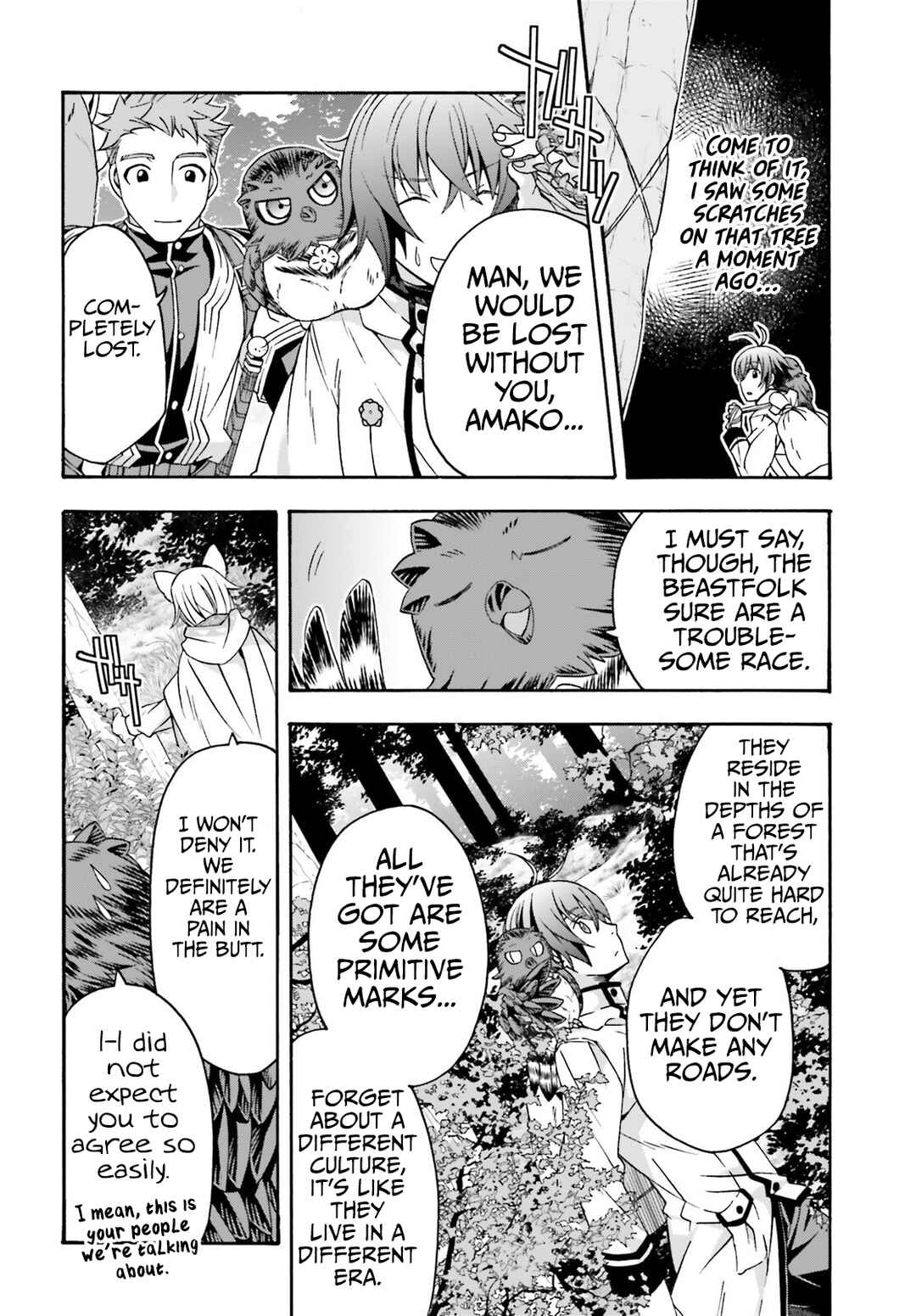 Chiyu Mahou no Machigatta Tsukaikata ~Senjou wo Kakeru Kaifuku Youin~ Chapter 75 - Page 3