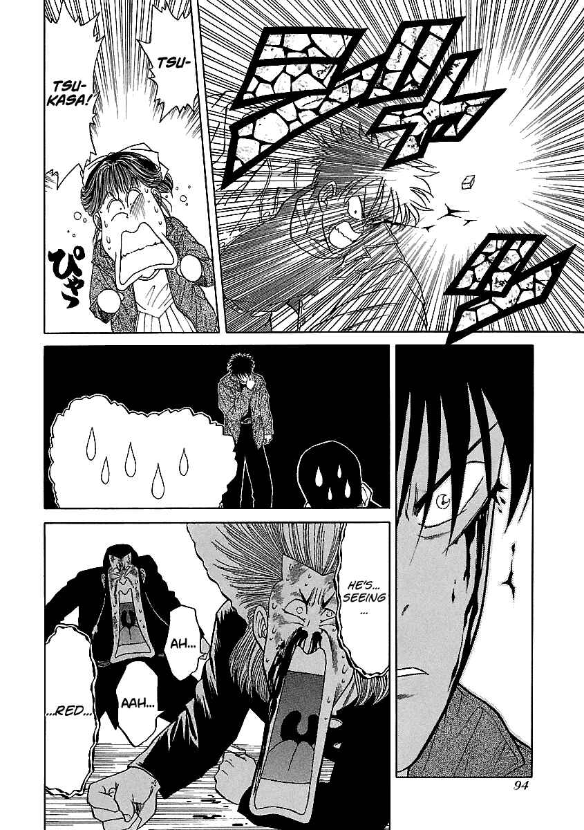 BADBOYS Chapter 140 - Page 20