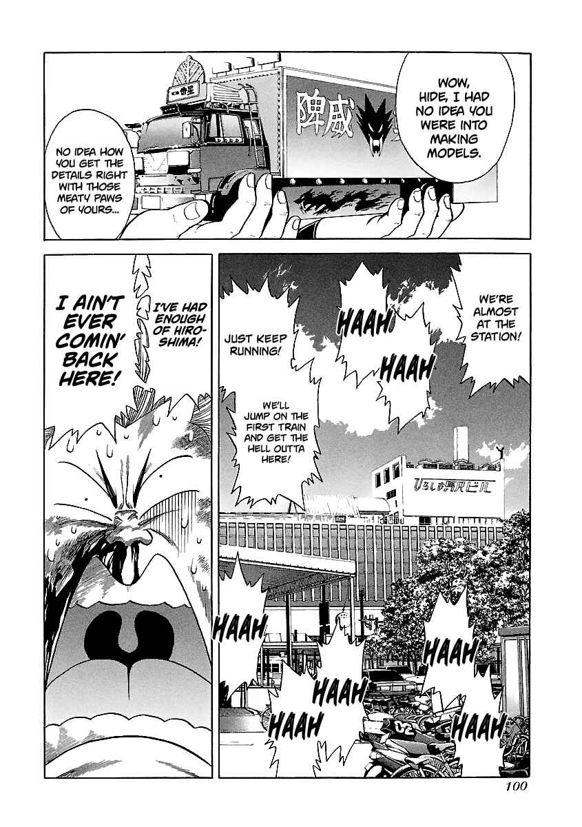 BADBOYS Chapter 140 - Page 26