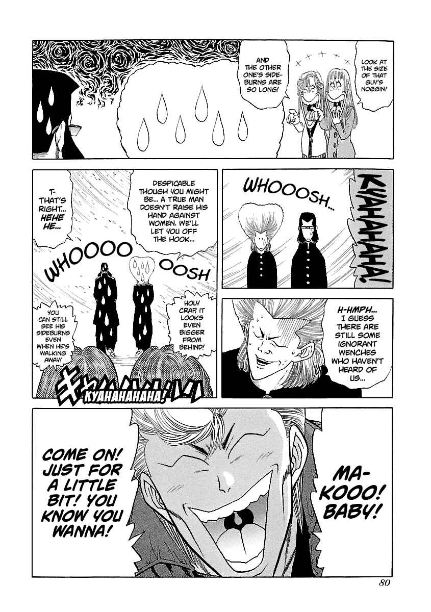 BADBOYS Chapter 140 - Page 6