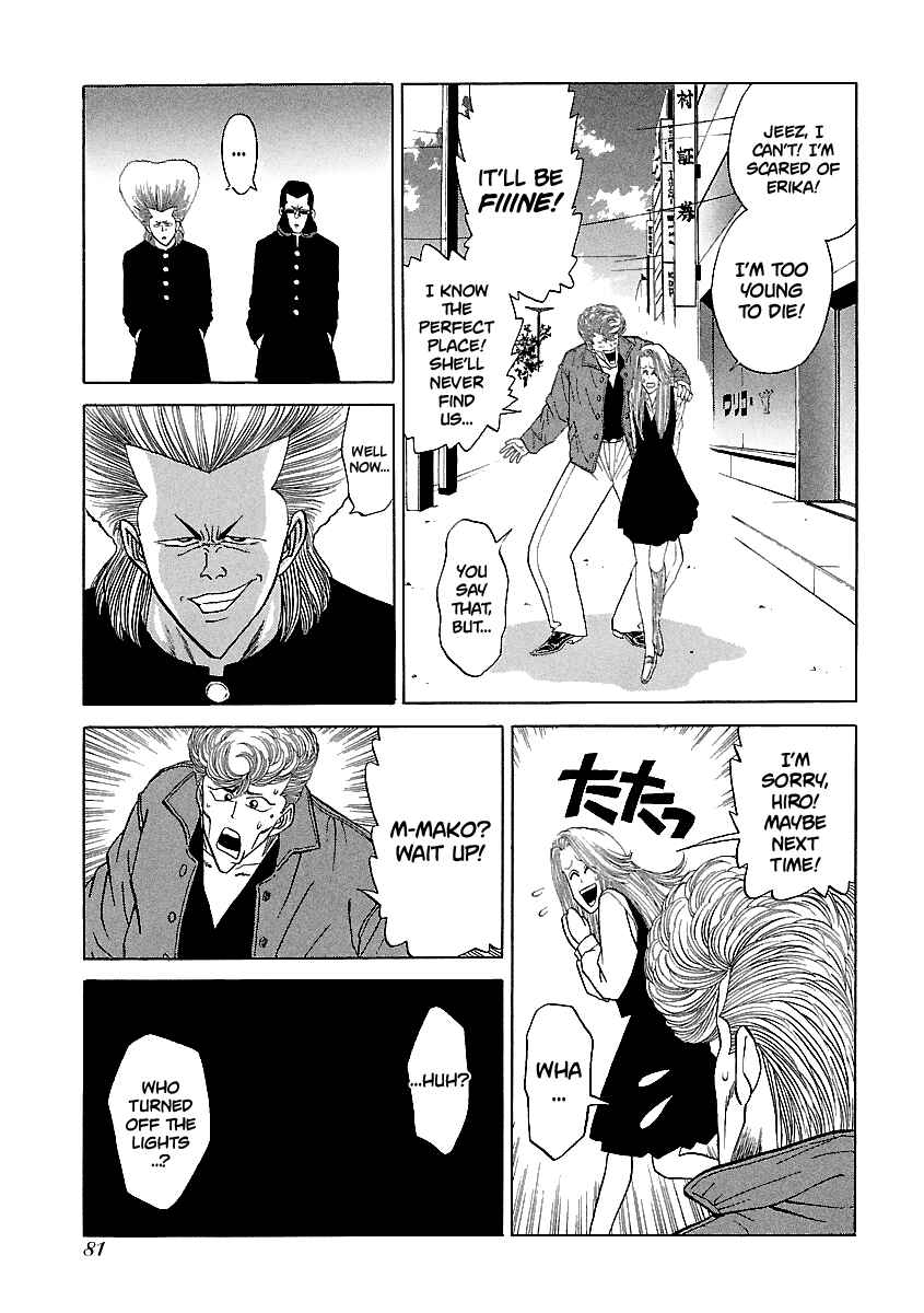 BADBOYS Chapter 140 - Page 7