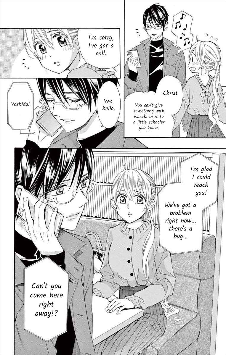 I've Never, Ever Learned This Chapter 43 - Page 18