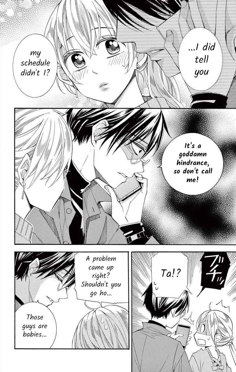 I've Never, Ever Learned This Chapter 43 - Page 22