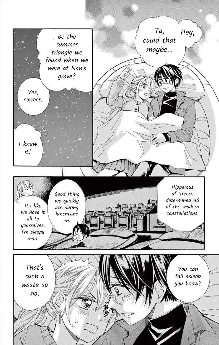 I've Never, Ever Learned This Chapter 43 - Page 26