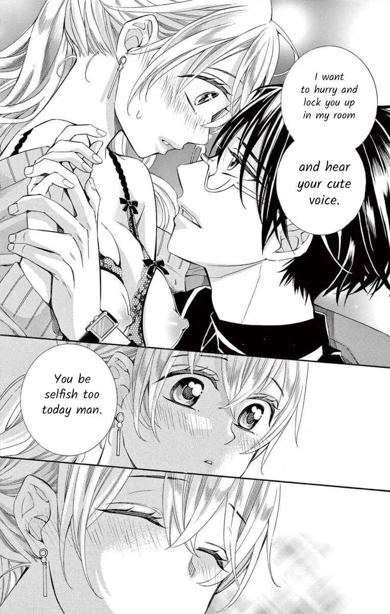 I've Never, Ever Learned This Chapter 43 - Page 42