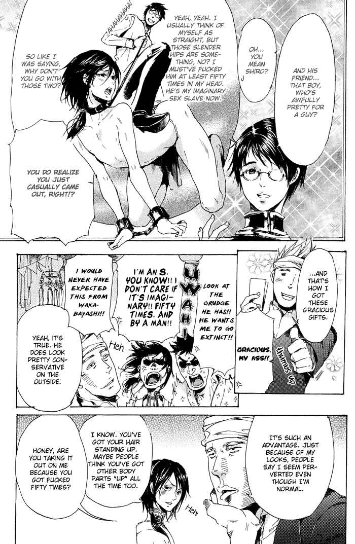 Adekan Chapter 11 - Page 5