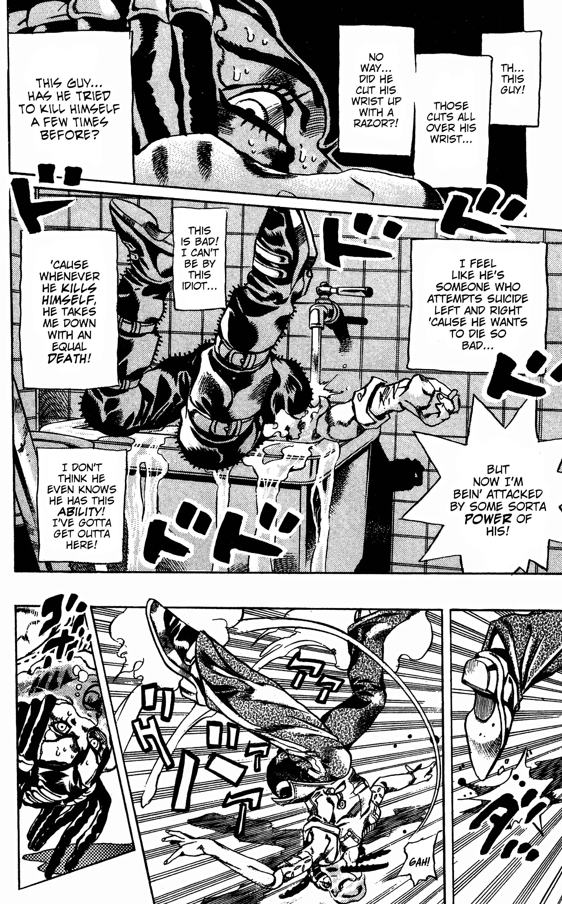 JoJo no Kimyou na Bouken: Part 6 - Stone Ocean Chapter 23 - Page 14