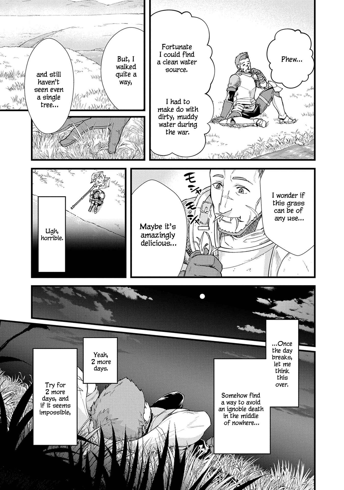 Ryoumin 0-nin Start no Henkyou Ryoushusama ~Ao no Dias to Soukaku no Otome~ Chapter 1 - Page 13