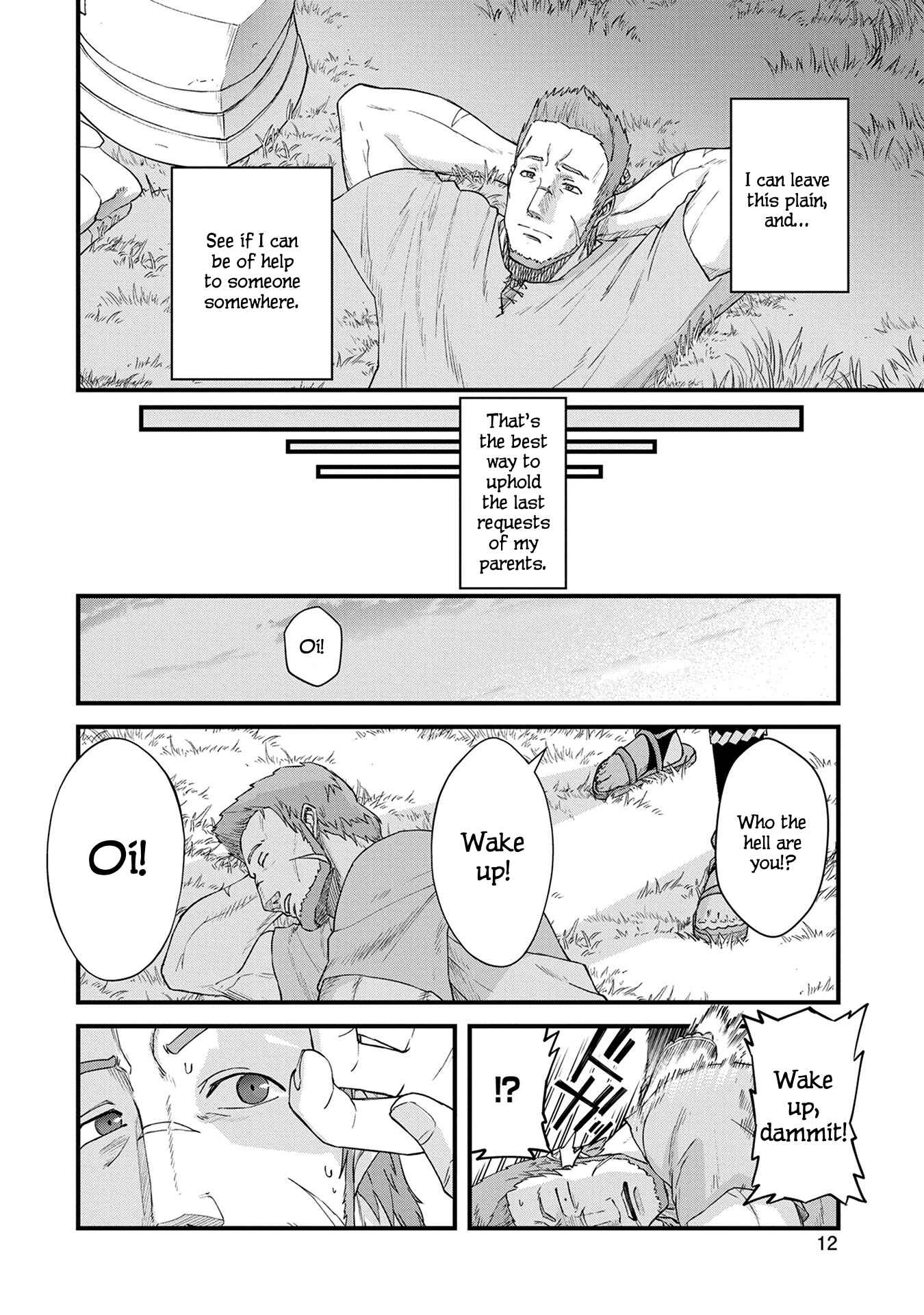 Ryoumin 0-nin Start no Henkyou Ryoushusama ~Ao no Dias to Soukaku no Otome~ Chapter 1 - Page 14