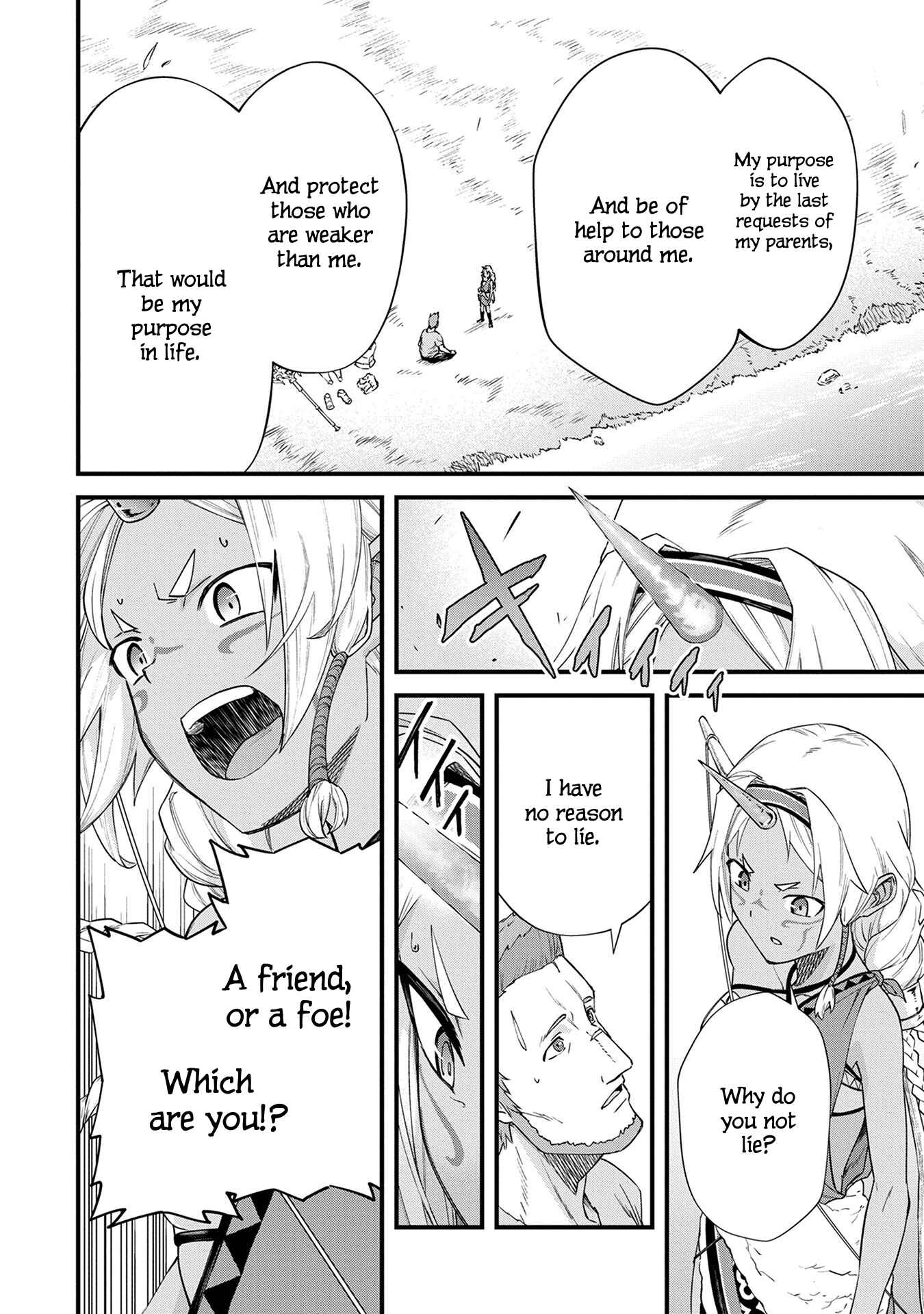 Ryoumin 0-nin Start no Henkyou Ryoushusama ~Ao no Dias to Soukaku no Otome~ Chapter 1 - Page 18