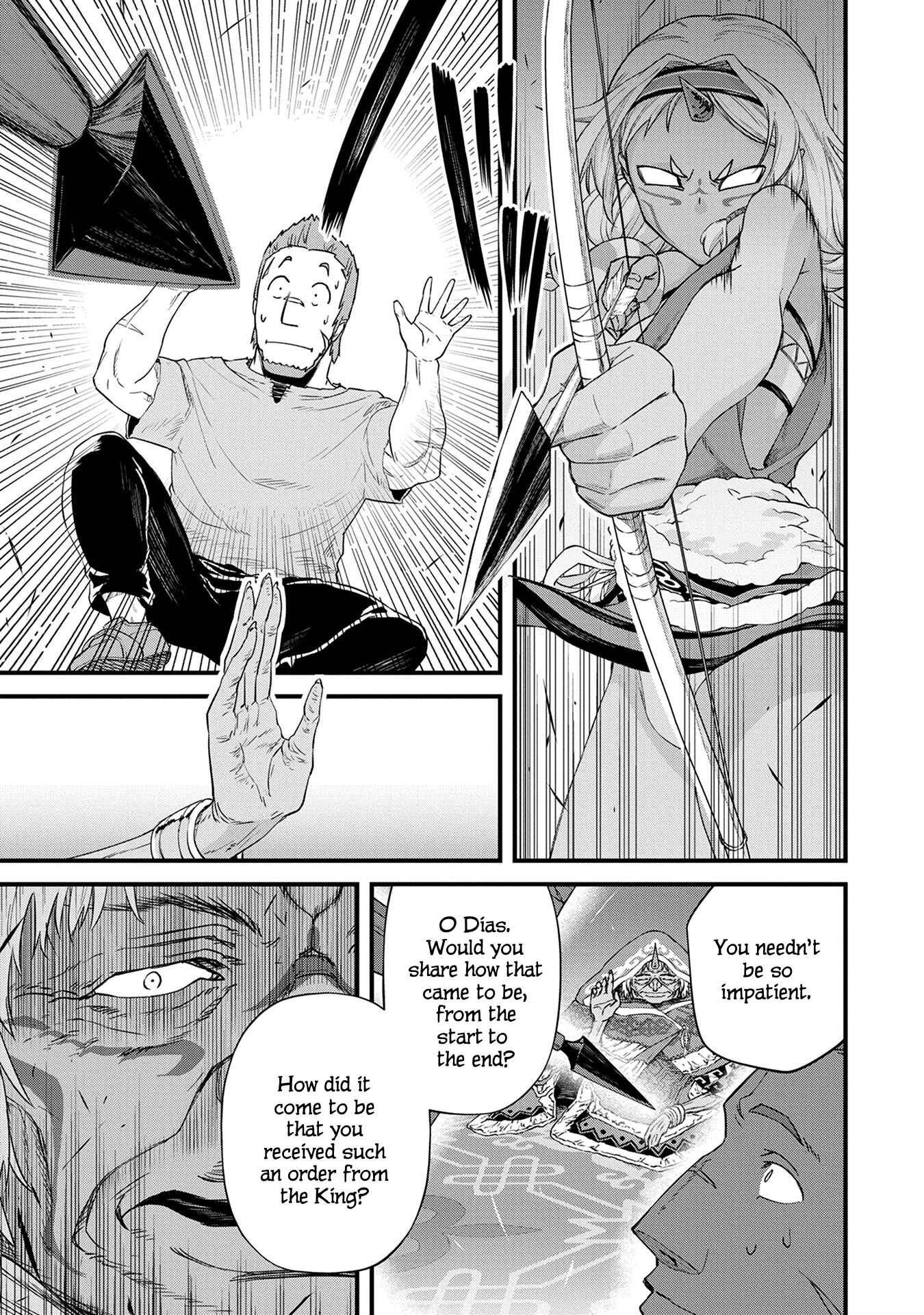 Ryoumin 0-nin Start no Henkyou Ryoushusama ~Ao no Dias to Soukaku no Otome~ Chapter 1 - Page 27
