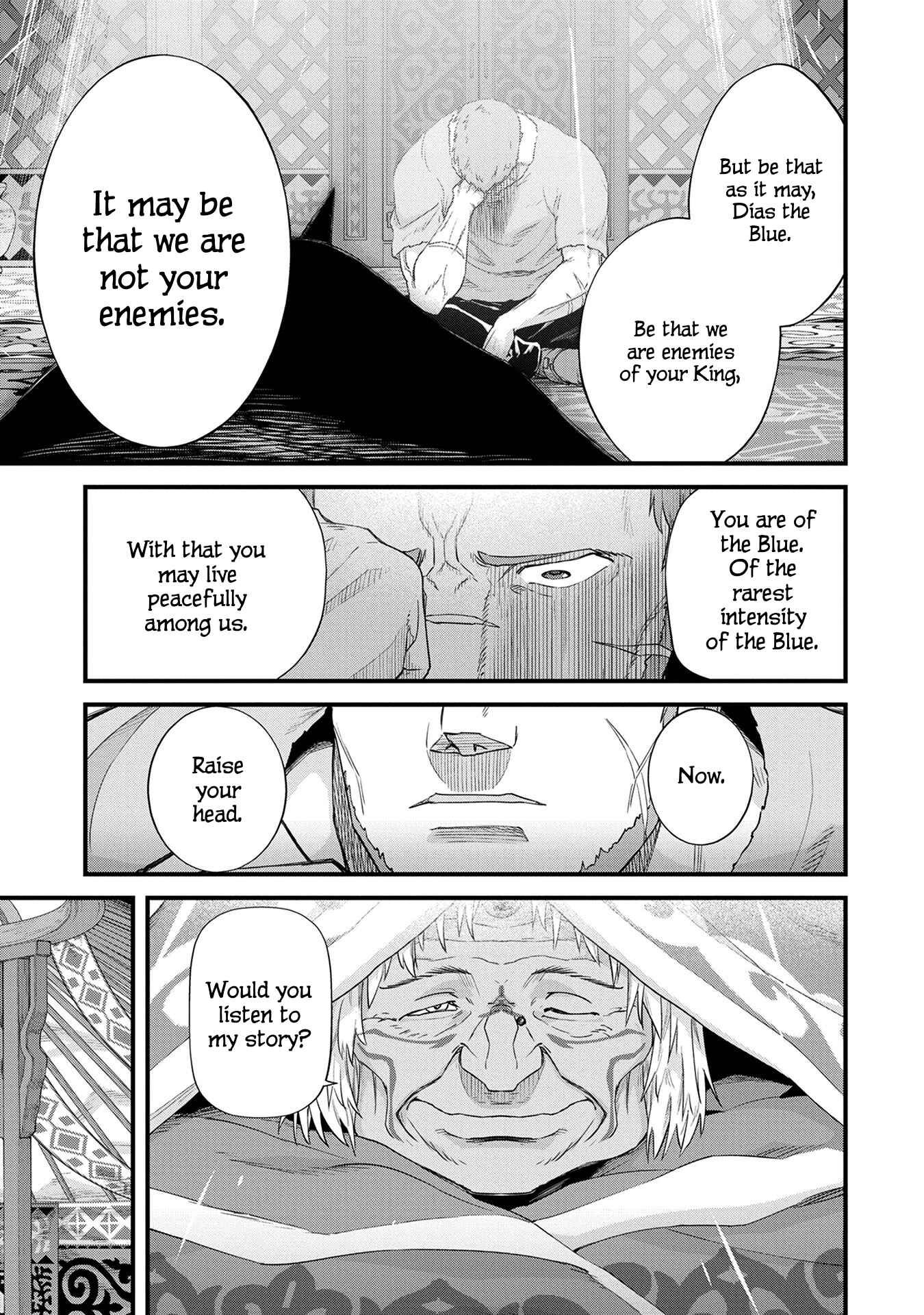 Ryoumin 0-nin Start no Henkyou Ryoushusama ~Ao no Dias to Soukaku no Otome~ Chapter 1 - Page 31