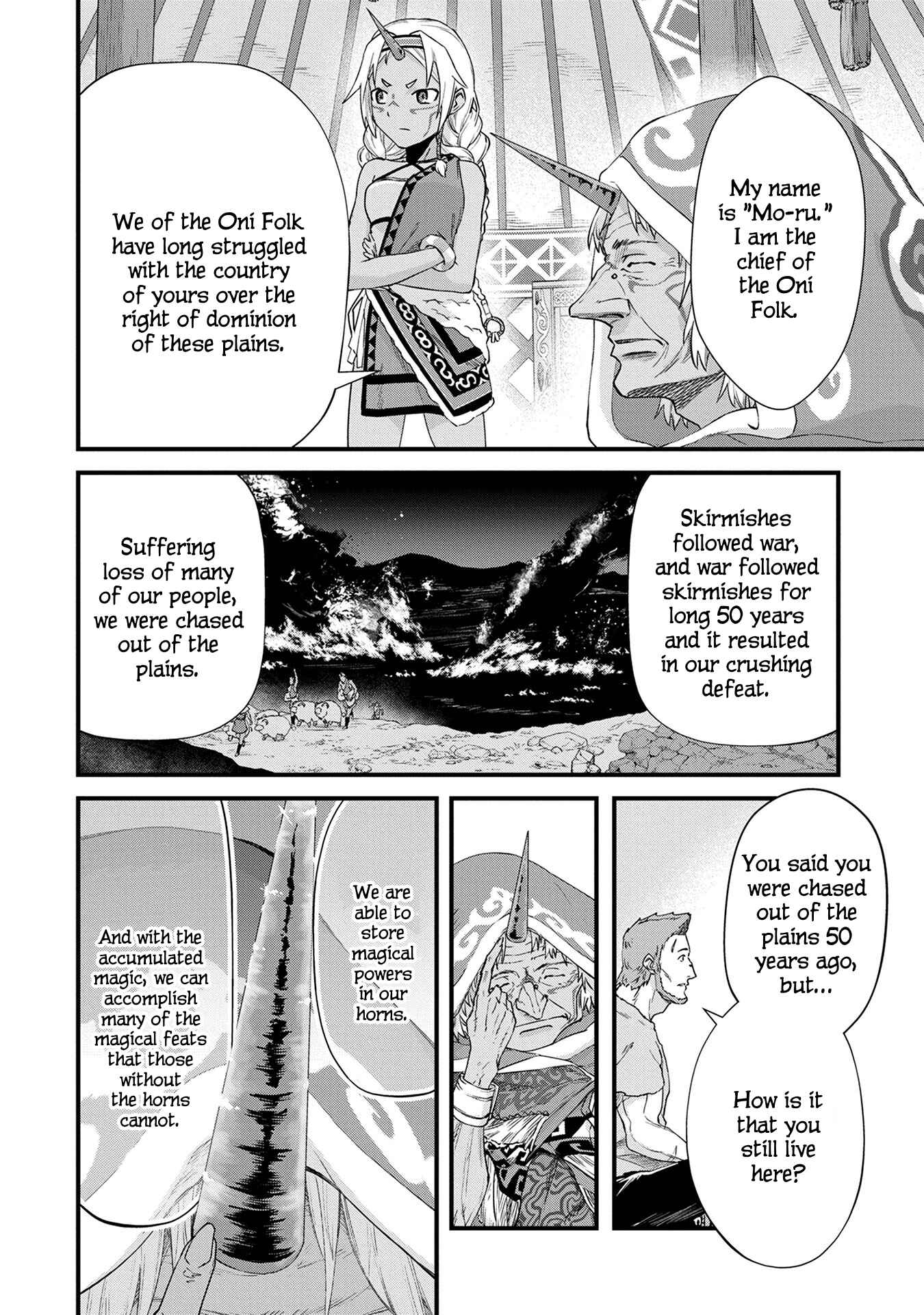 Ryoumin 0-nin Start no Henkyou Ryoushusama ~Ao no Dias to Soukaku no Otome~ Chapter 1 - Page 32