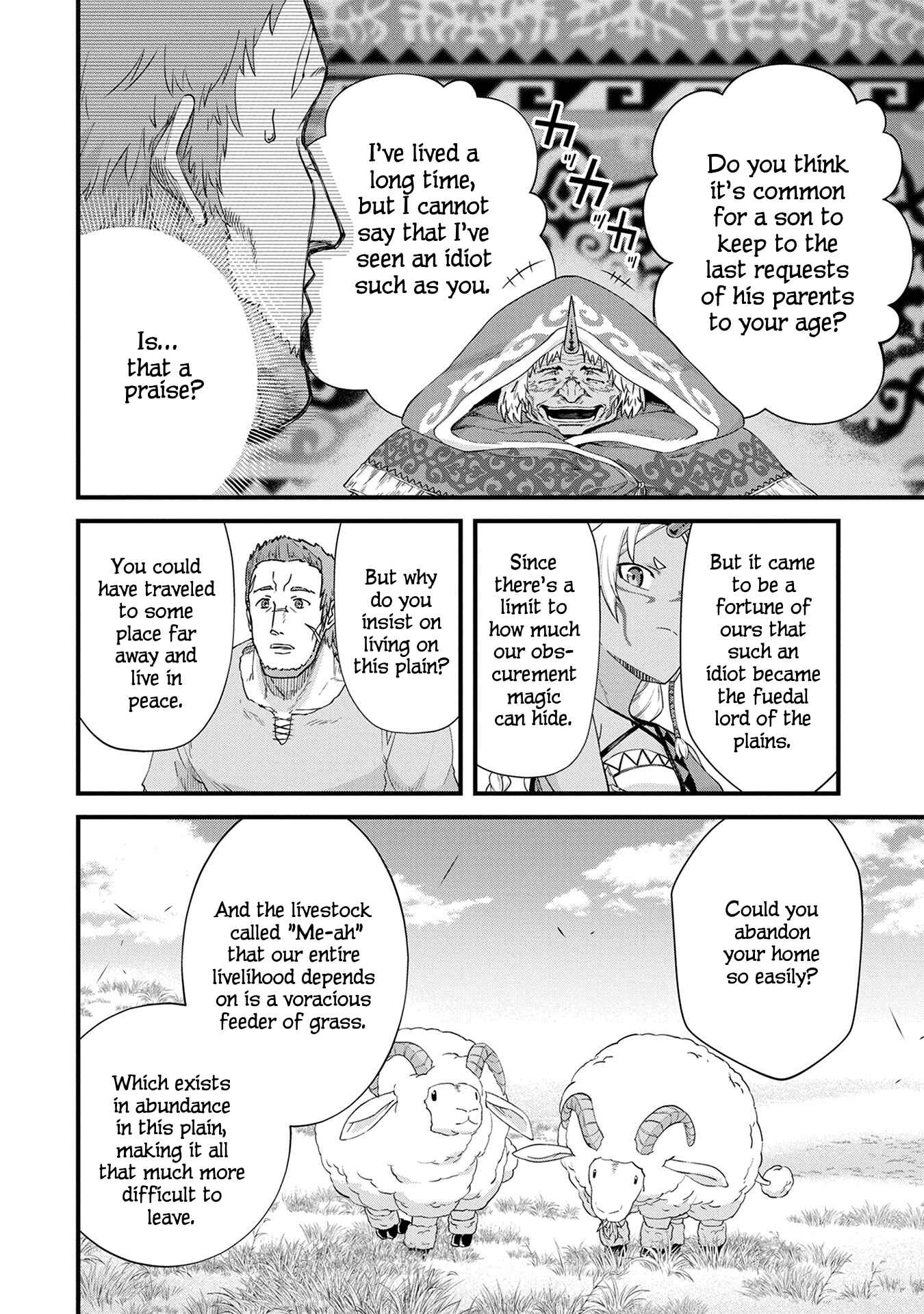 Ryoumin 0-nin Start no Henkyou Ryoushusama ~Ao no Dias to Soukaku no Otome~ Chapter 1 - Page 34