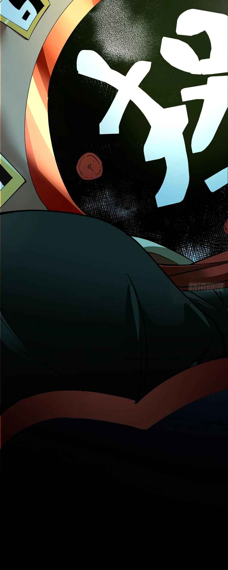 My Disciples Are All Big Villains Chapter 5 - Page 28