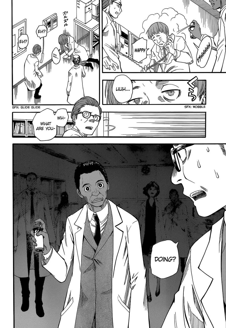 Toaru Majutsu no Index Gaiden: Toaru Kagaku no Railgun Chapter 56 - Page 18