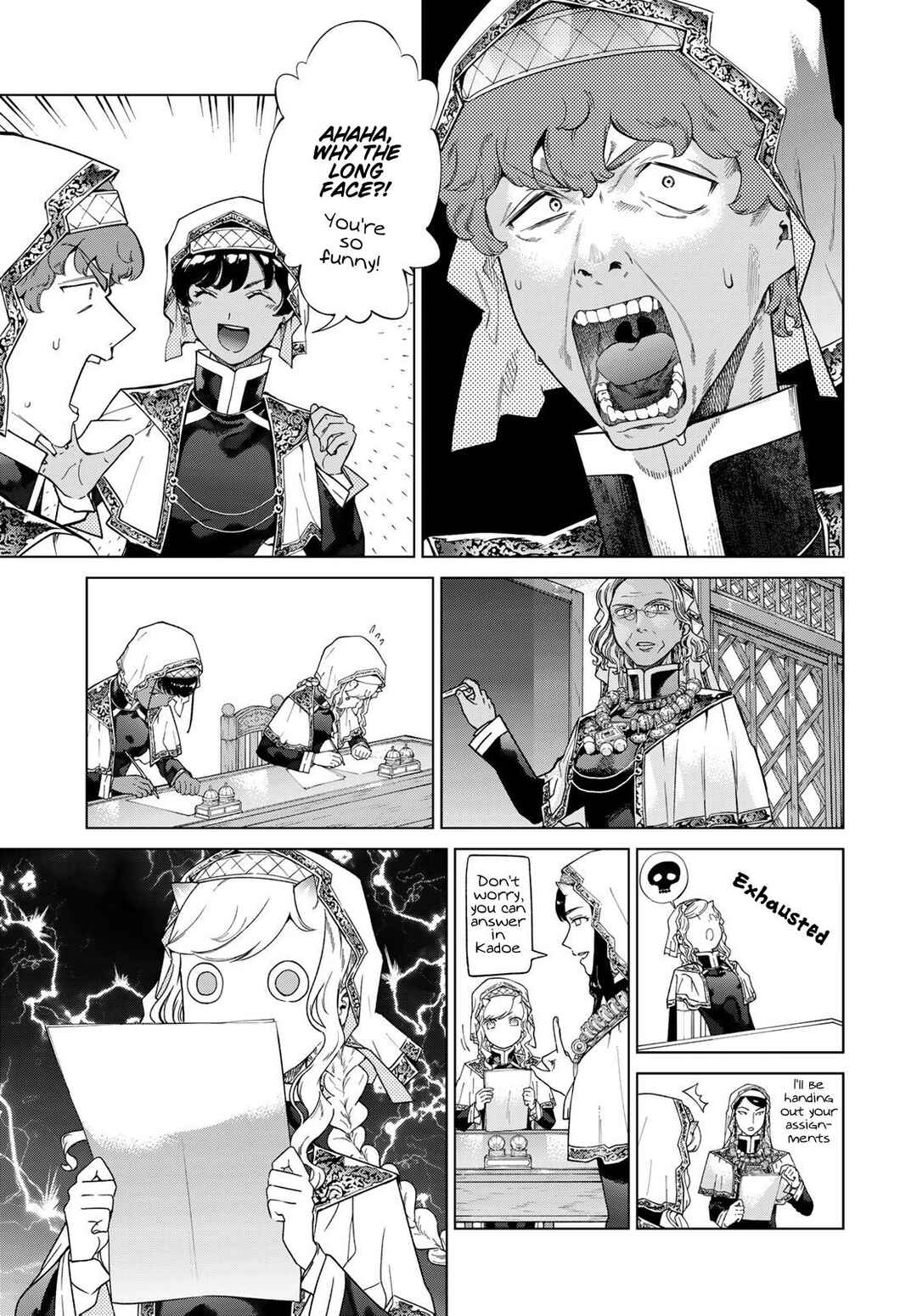 Toshokan no Daimajutsushi Chapter 45 - Page 11